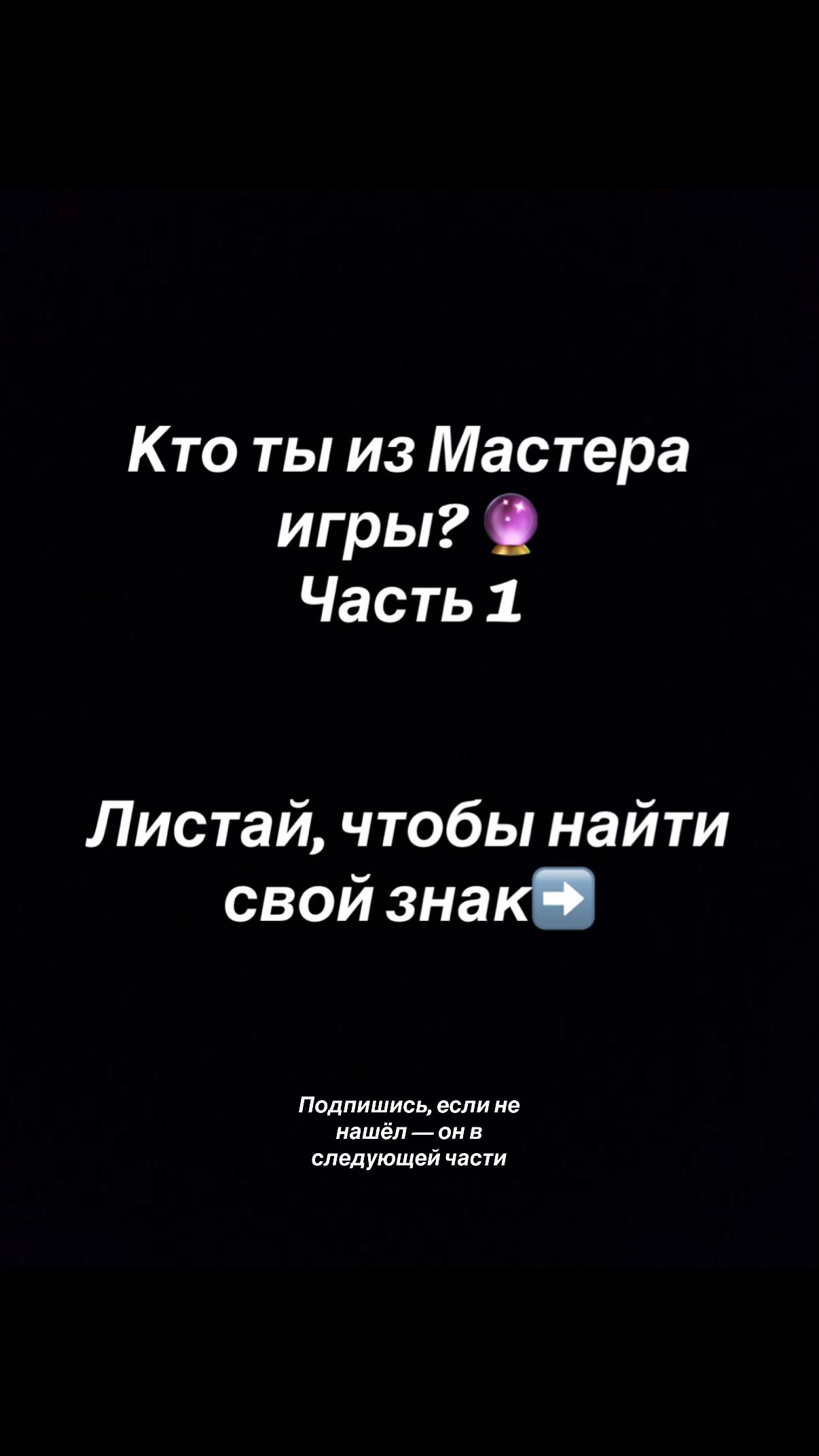@Фан | CHEREV_ATAYA