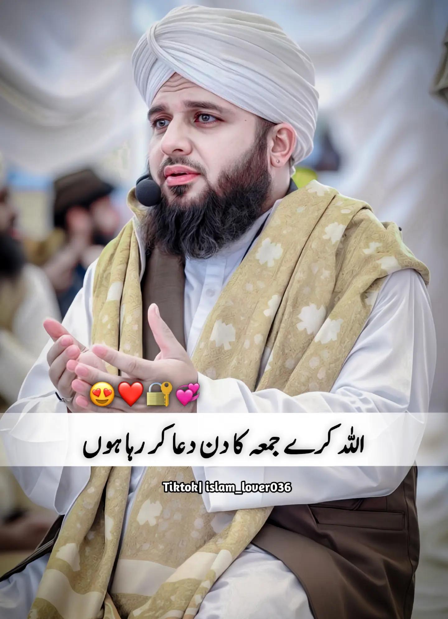 @Back To ALLAH ❤️