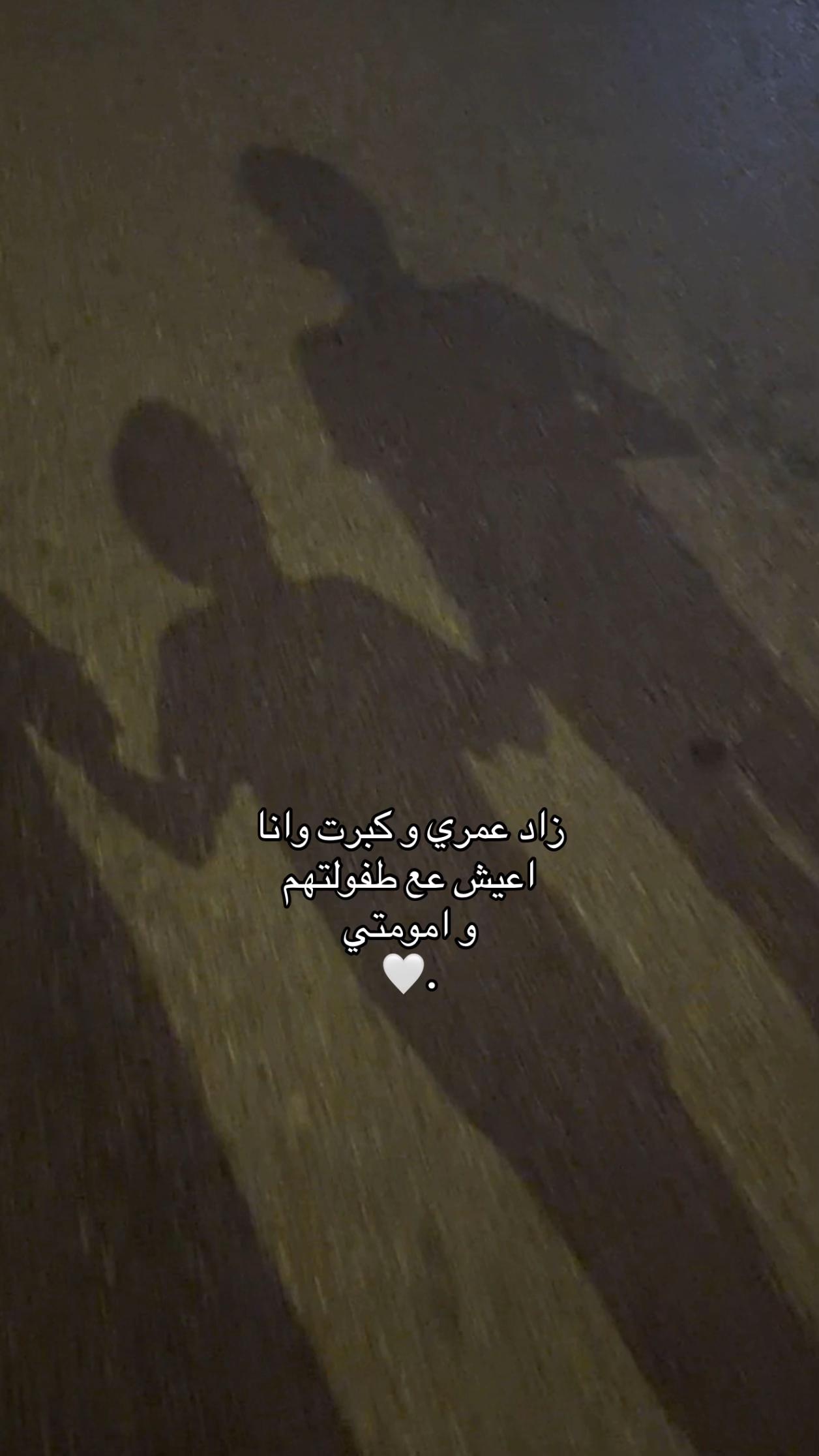 @مودل لجين | الاحساء 🌴.
