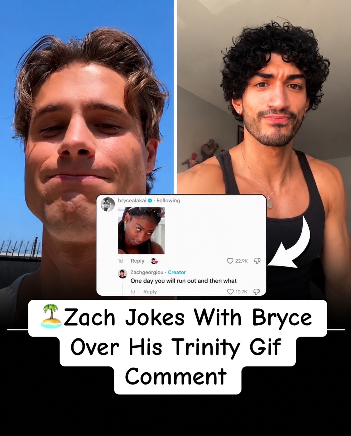 @Daily Popculture