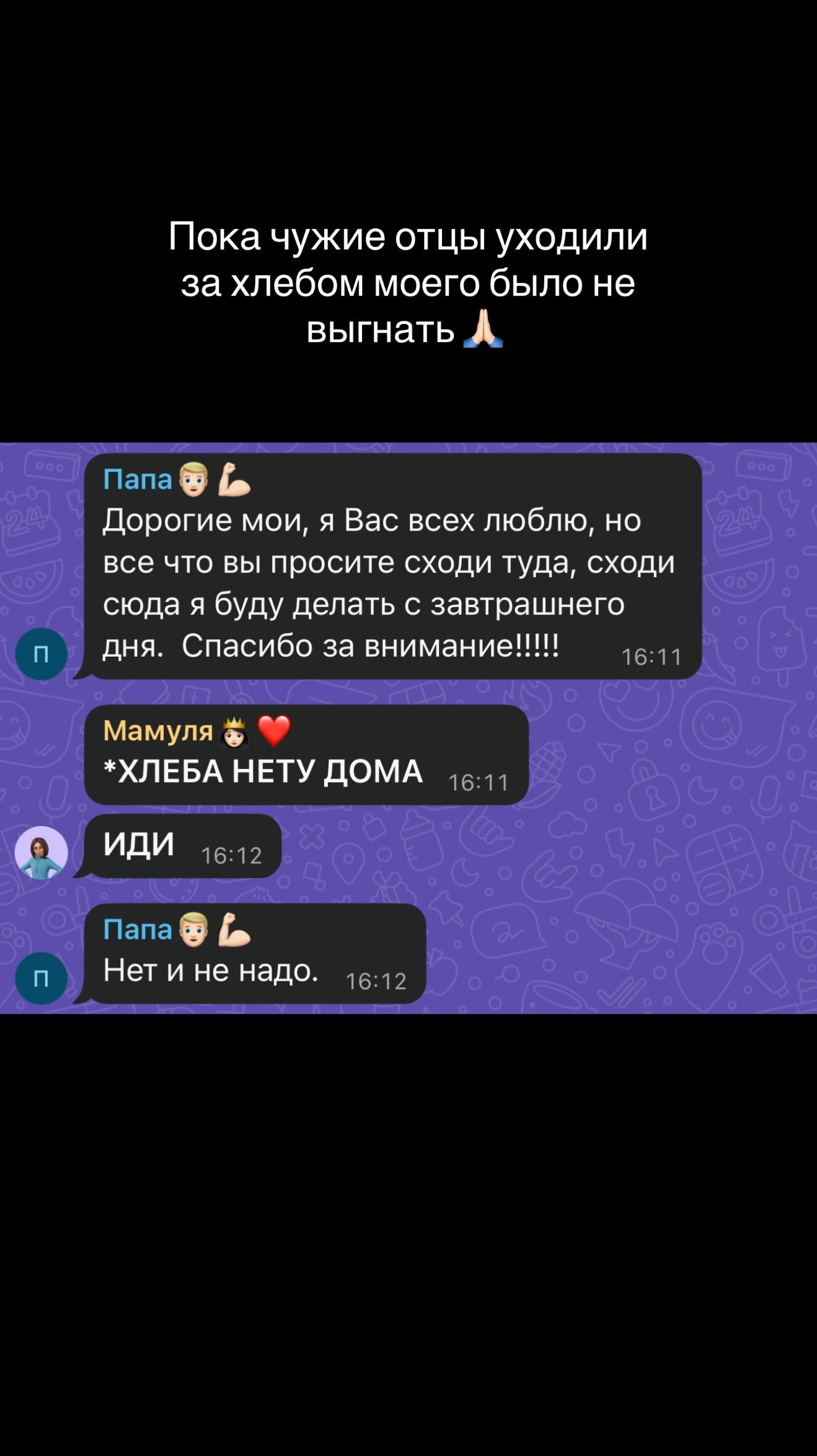 @Victoria 🐥