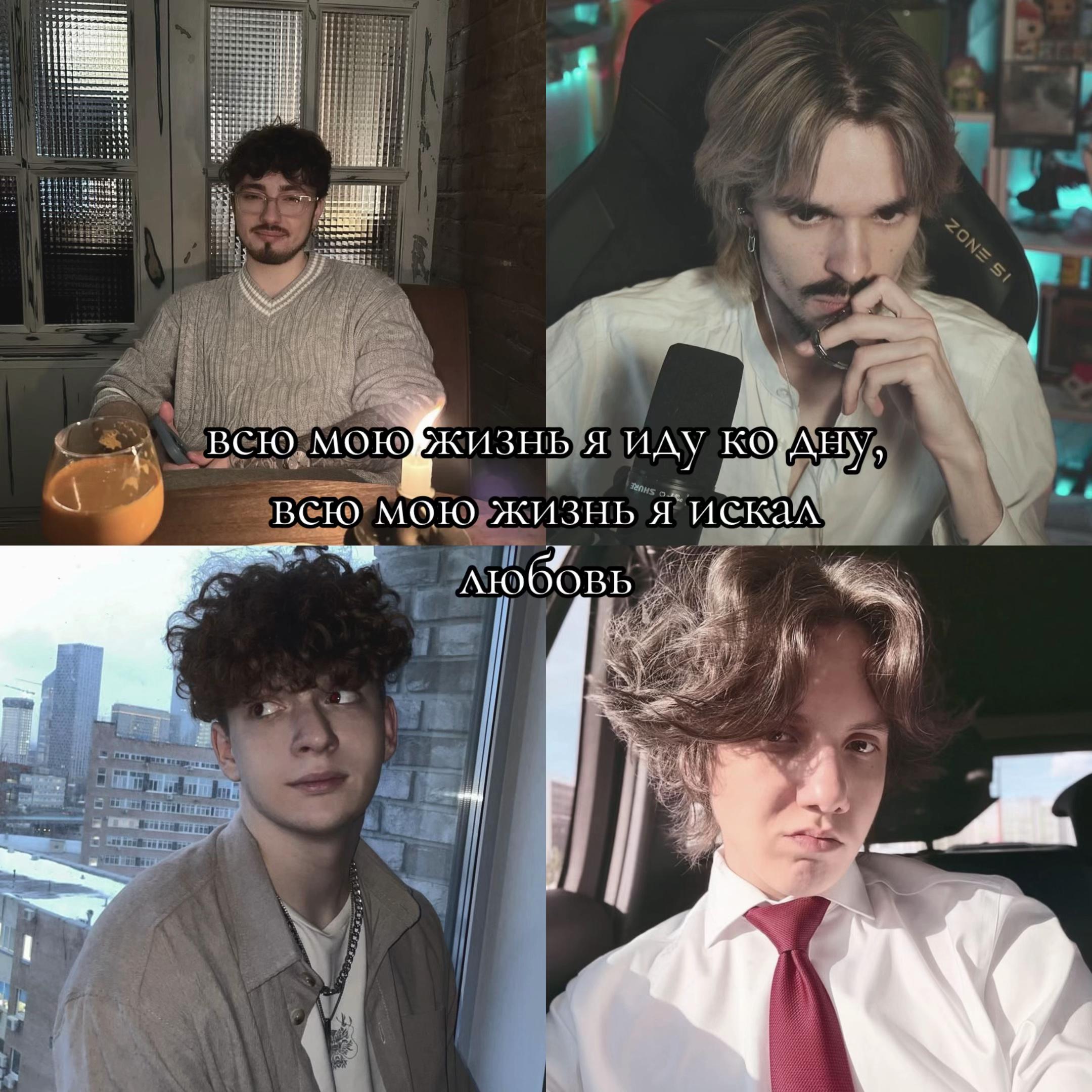 @висФЕЙЛ❌