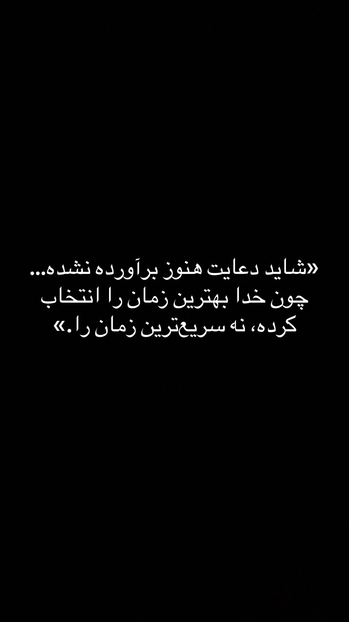 @__Love Muslims__