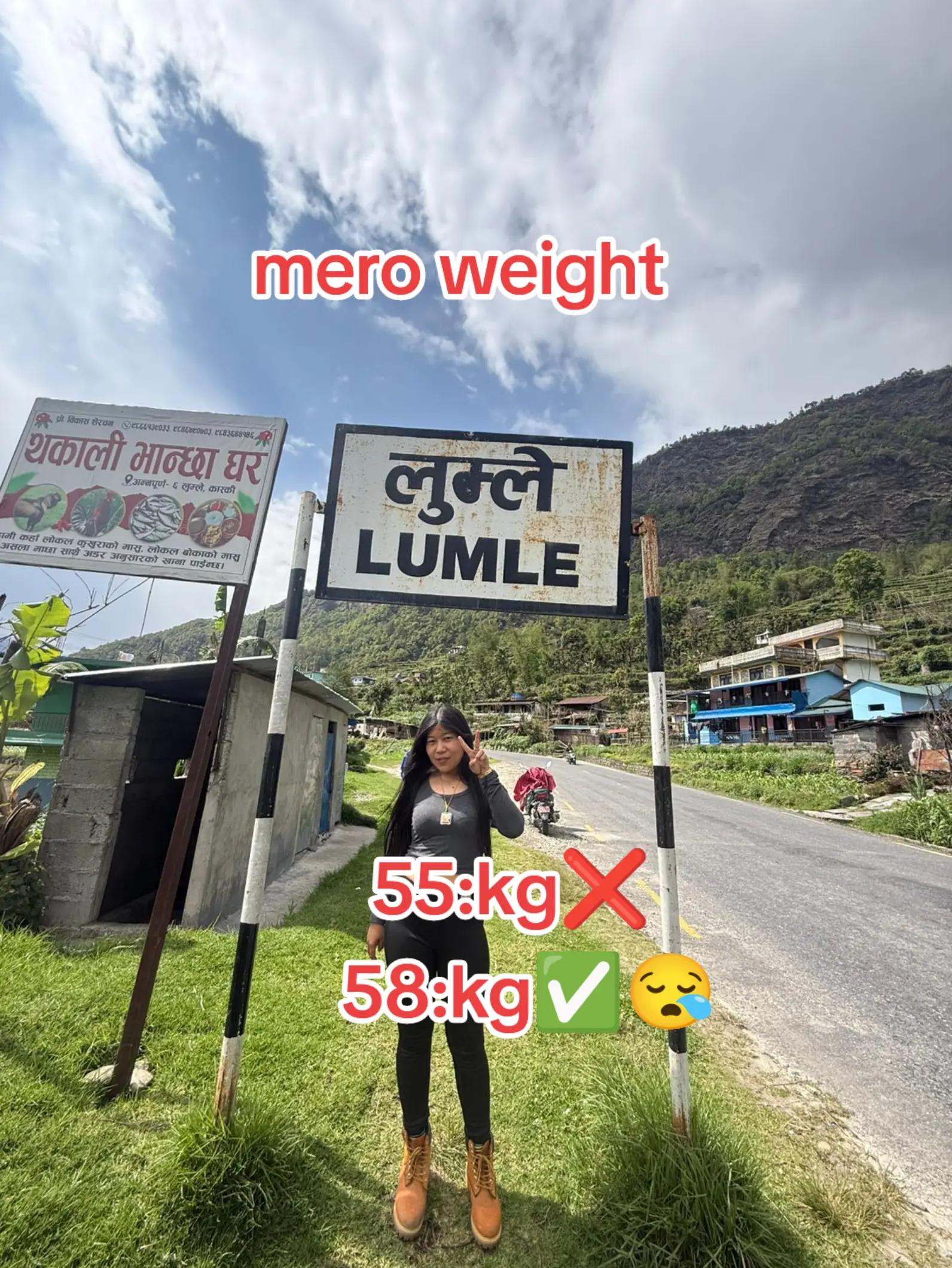 @ॐ श्रेया राई ॐ