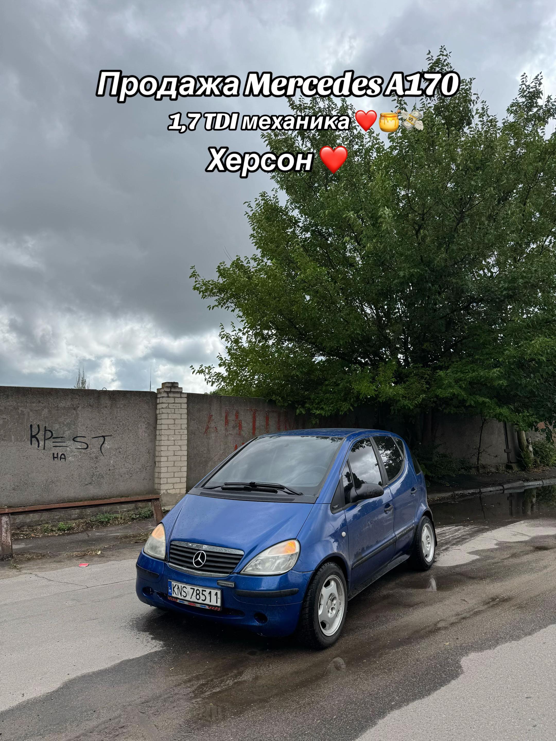 @Перекуп со стажем 🫡🇺🇦