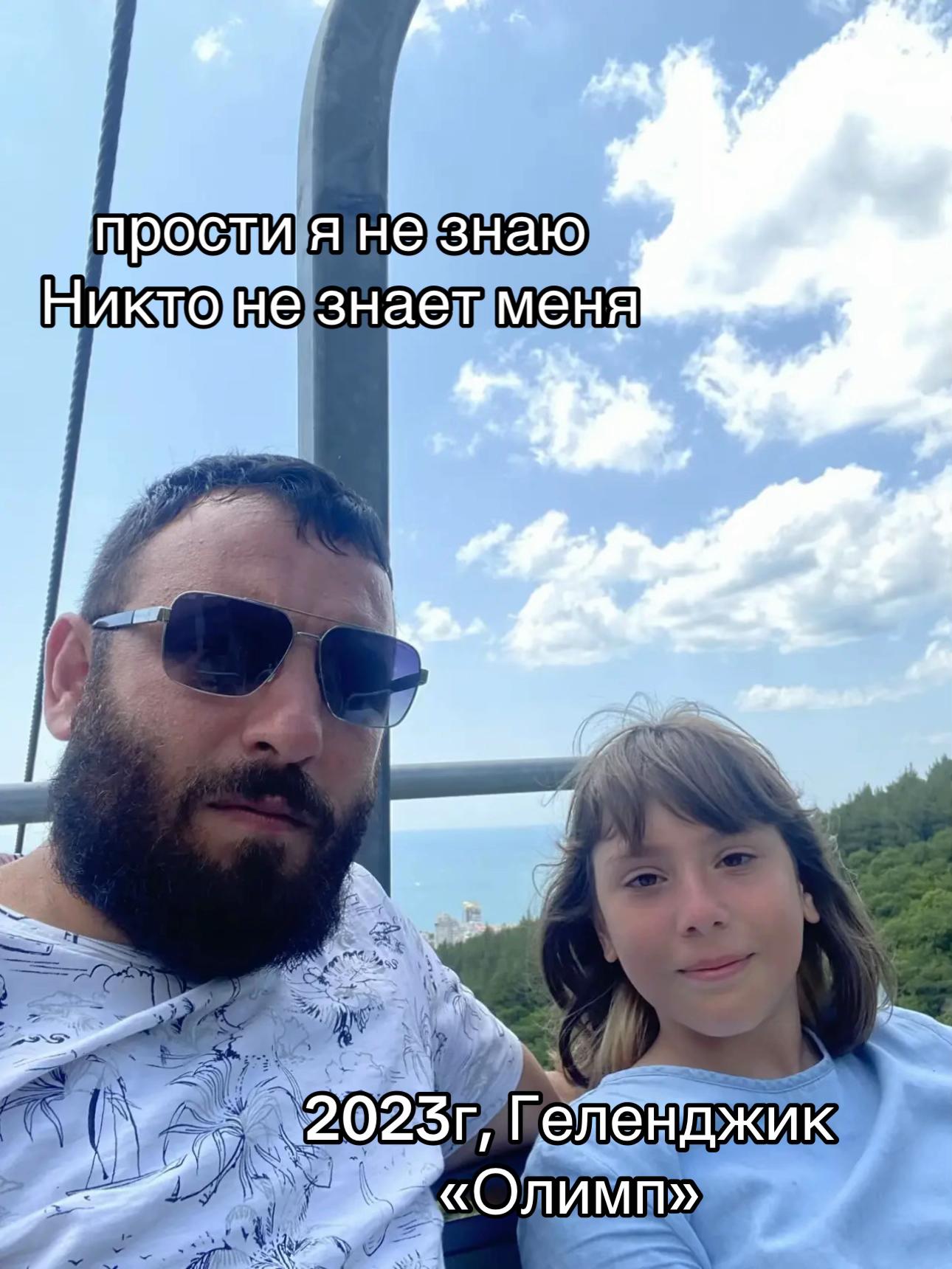 @Юрий 777777