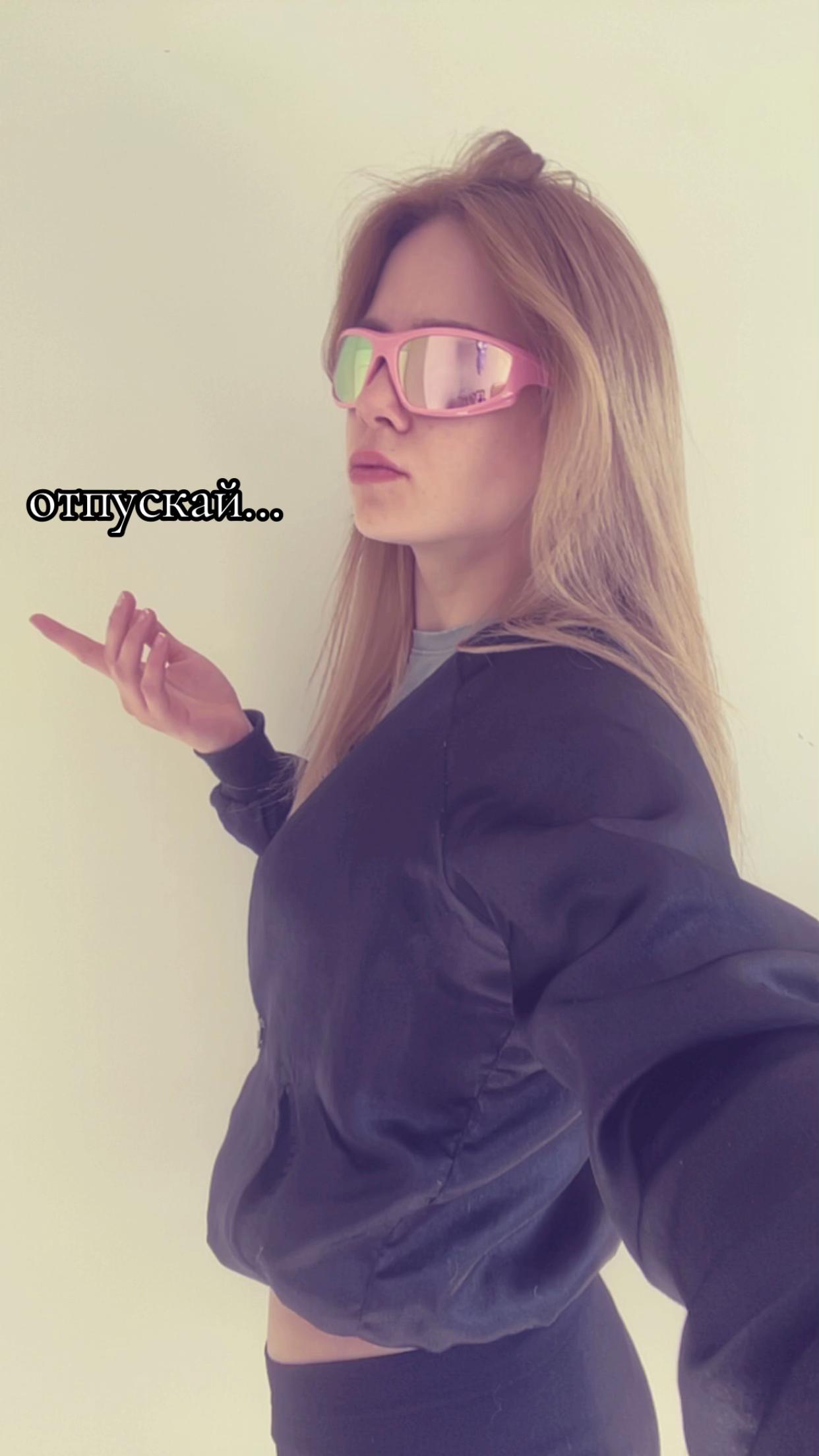 @тгк Мария Ивановна