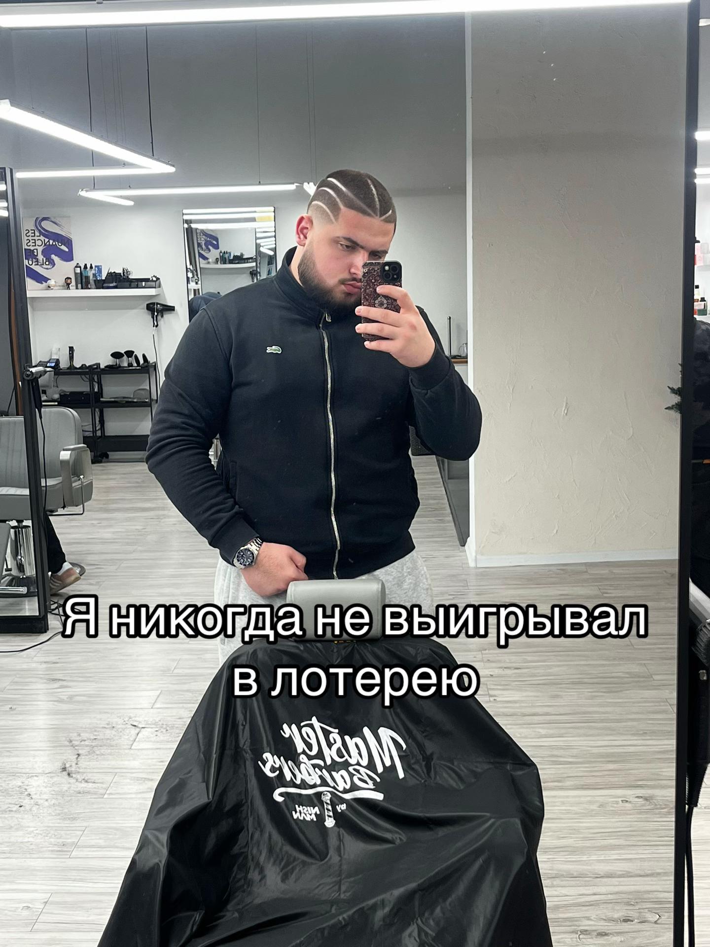 @Артемида