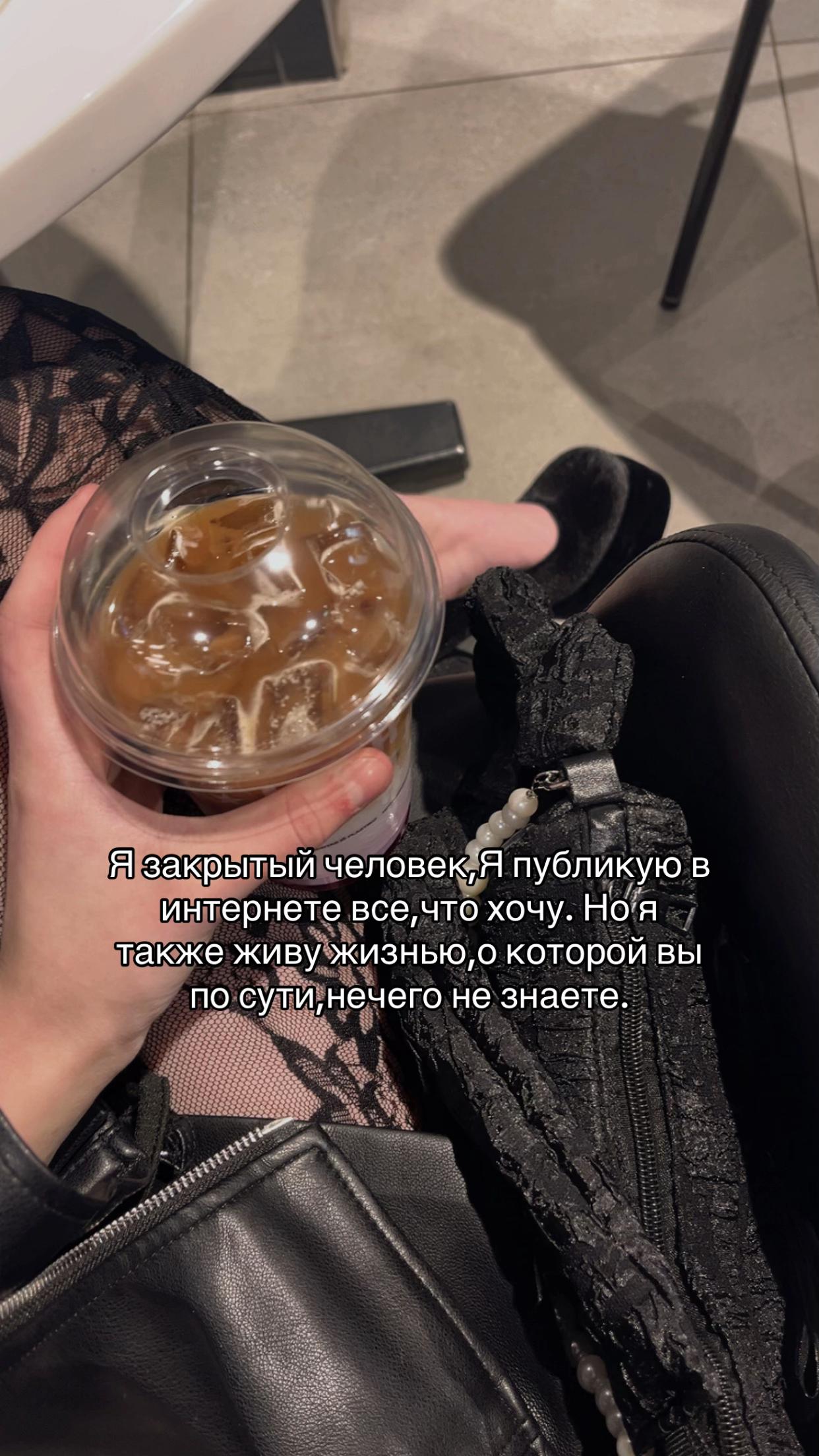 @Просто Лера