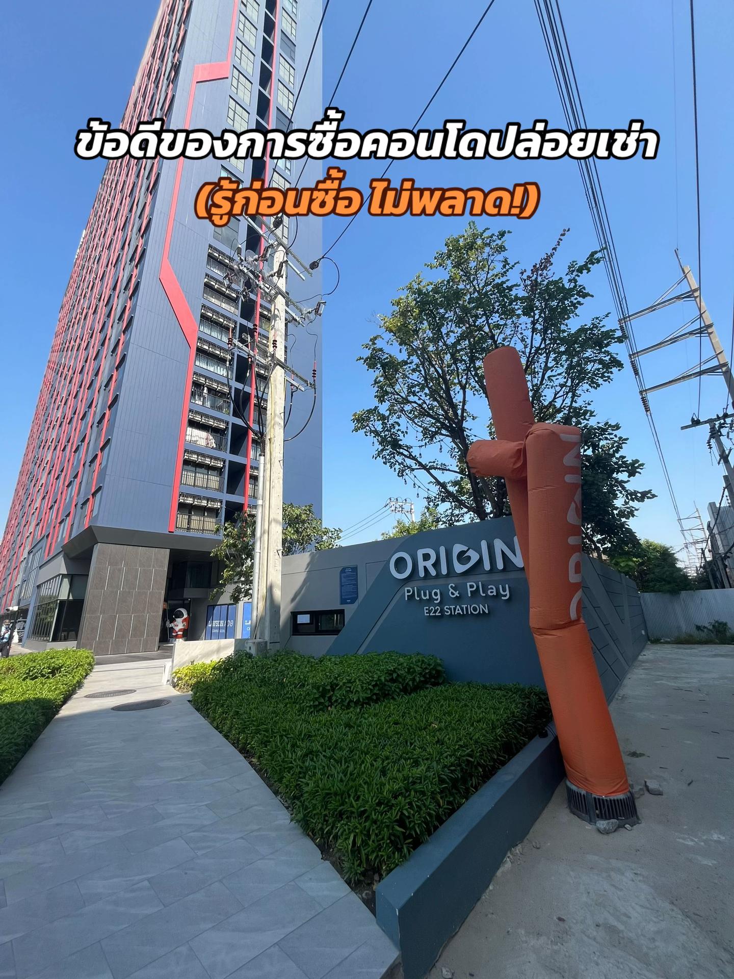 @เรื่องบ้านๆกับชมพู่💓