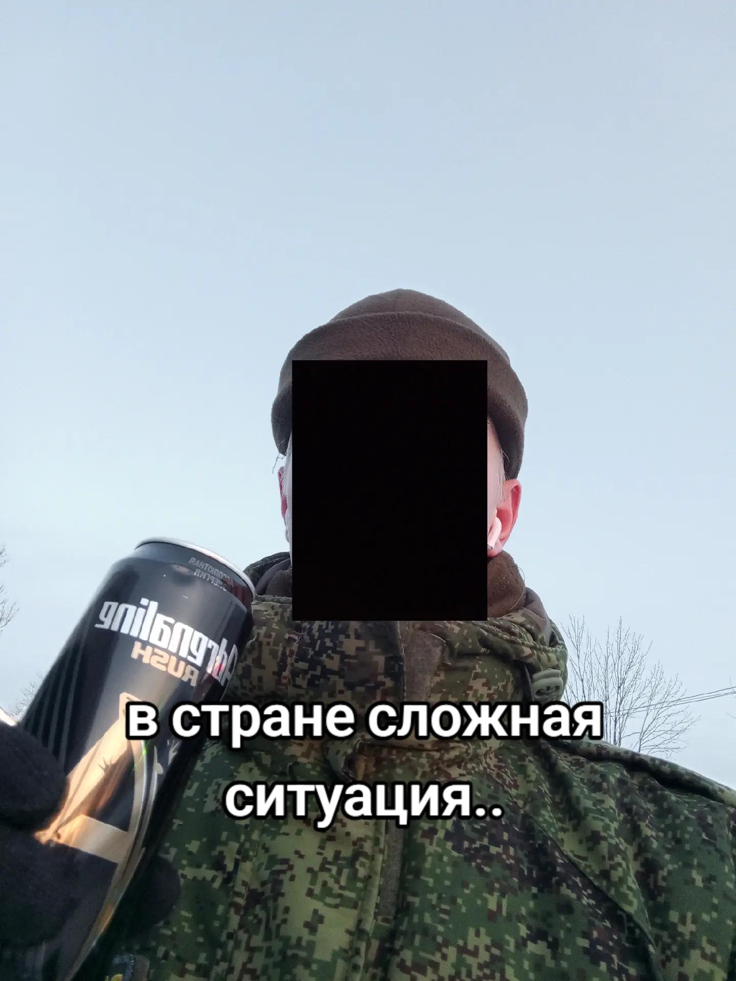 @тгк: Кадетология