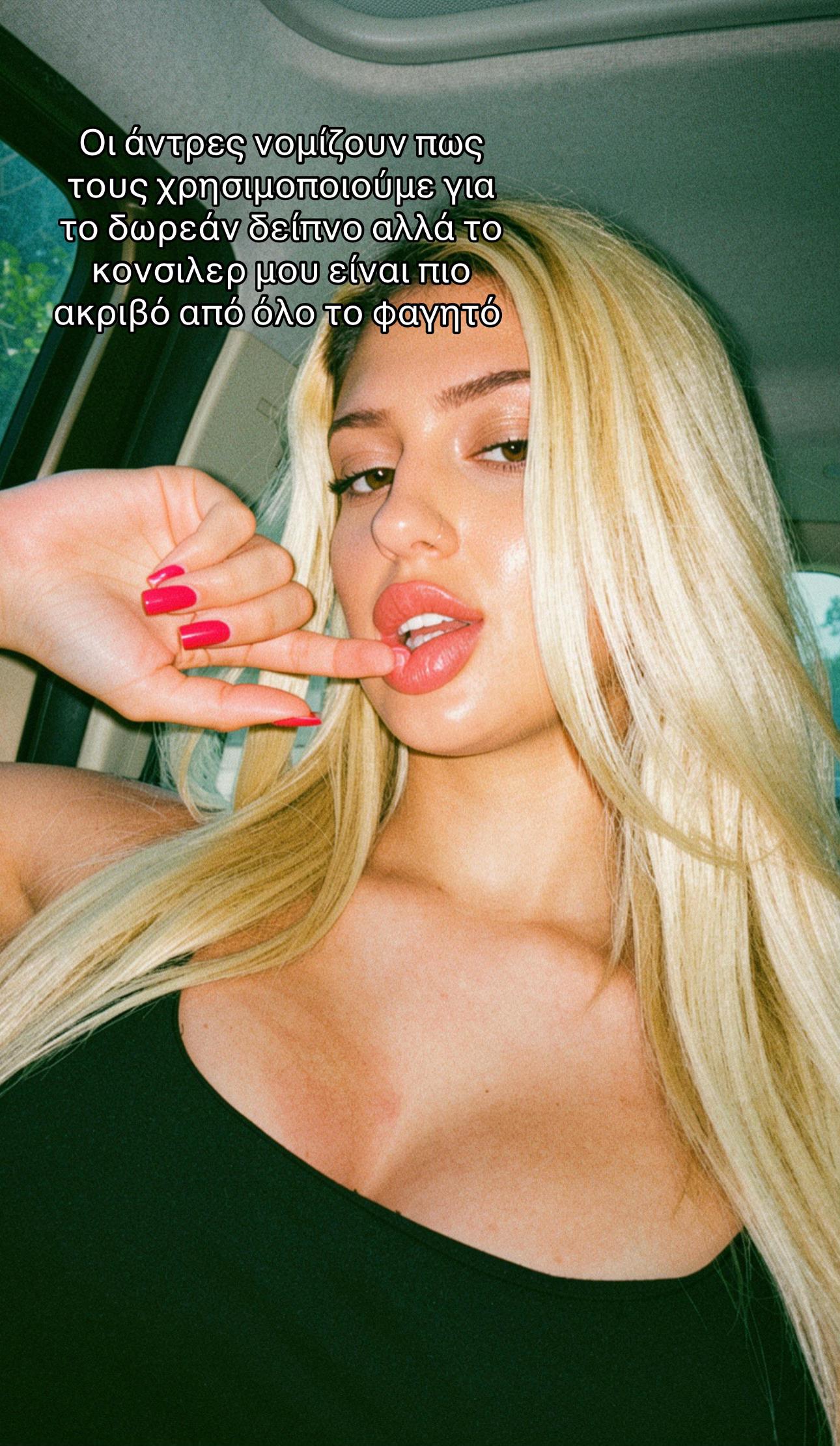 @Kristy