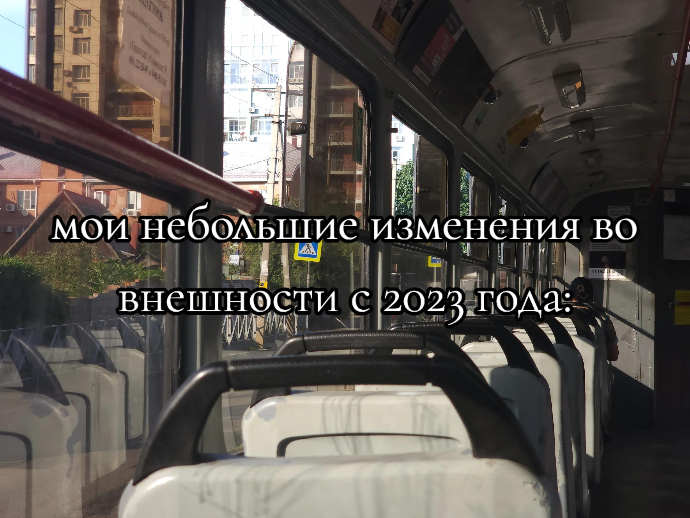 @катя паркур 2006