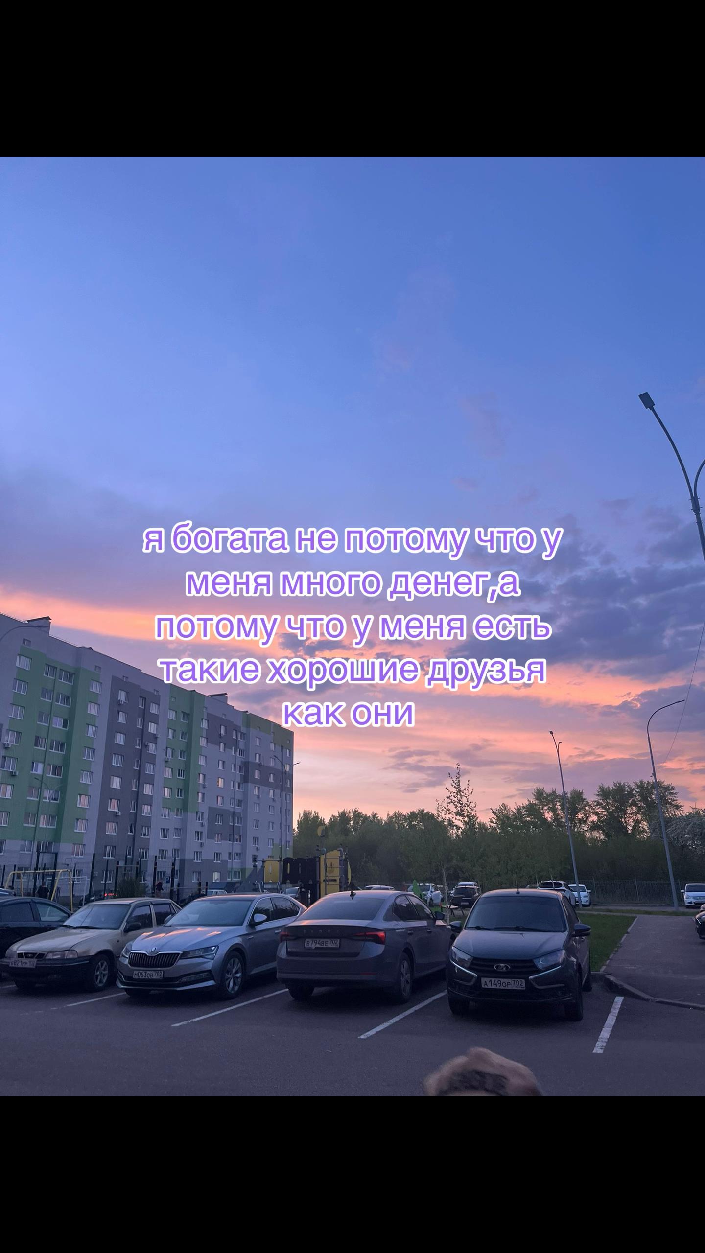 @жертва Эпштейна