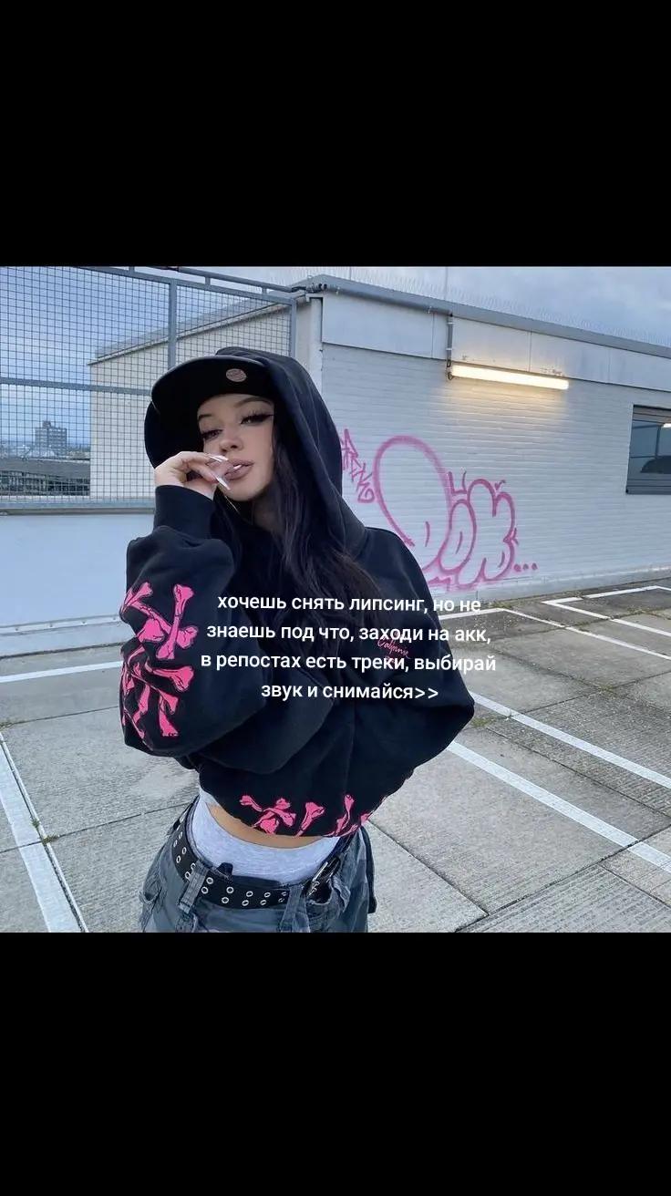 @тгк: spotifymusic563