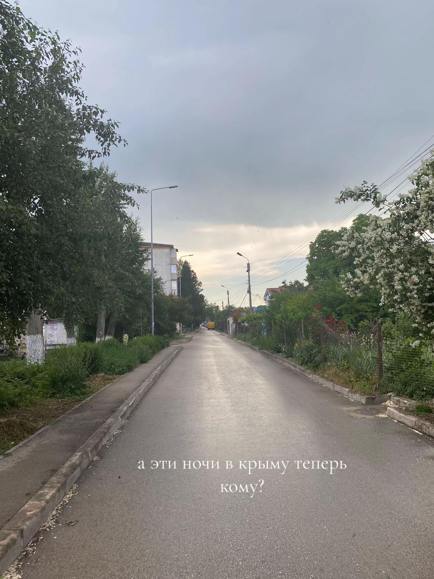 @дарино🪽
