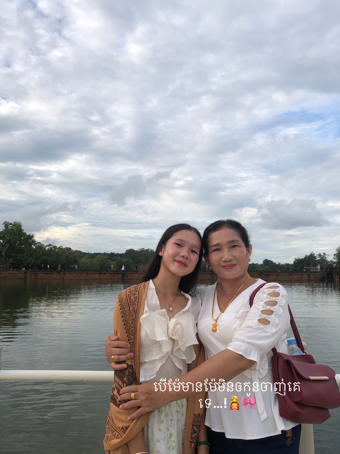 @ហាន់ វល័ក្ខ