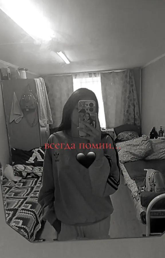 @𝔂𝓾𝓵𝓲𝓪🦋, 🦋