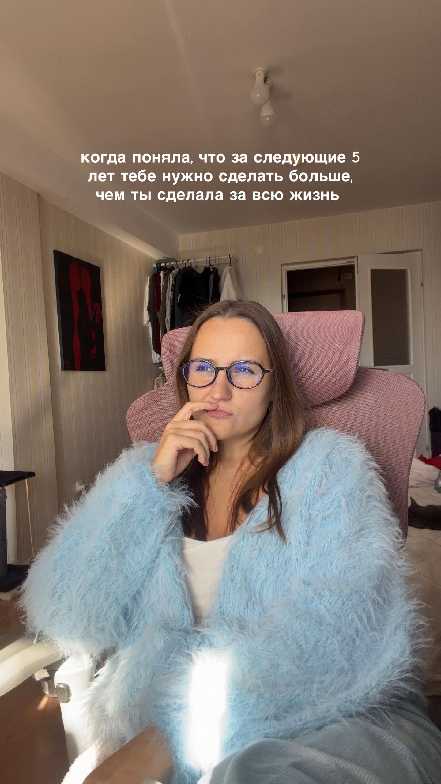 @ДАША | СММ | БЛОГ С НУЛЯ