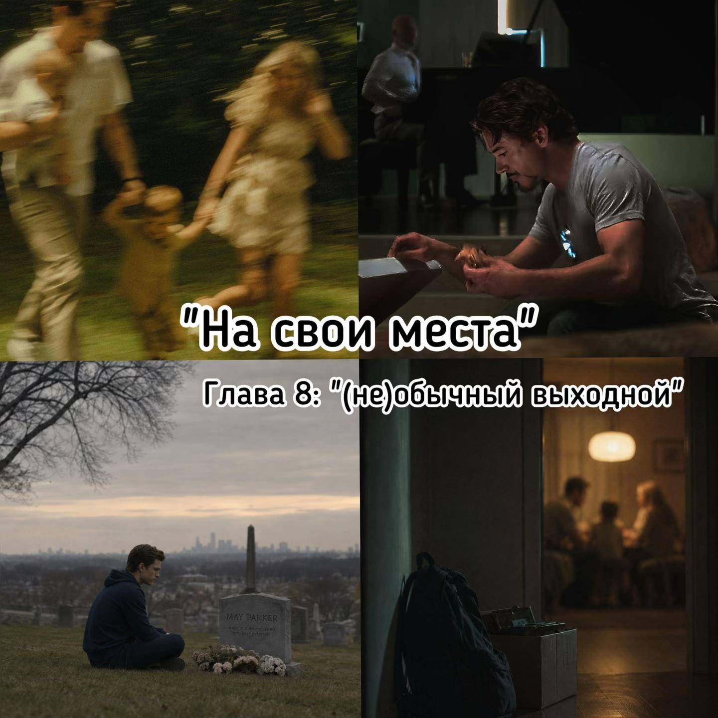 @wylleni_