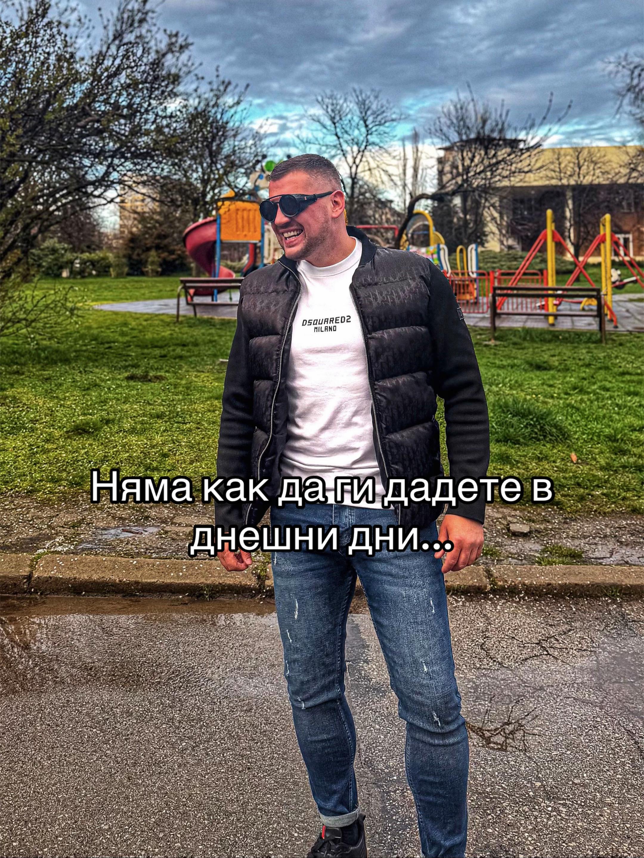 @Kristian Antonov Bozhkov