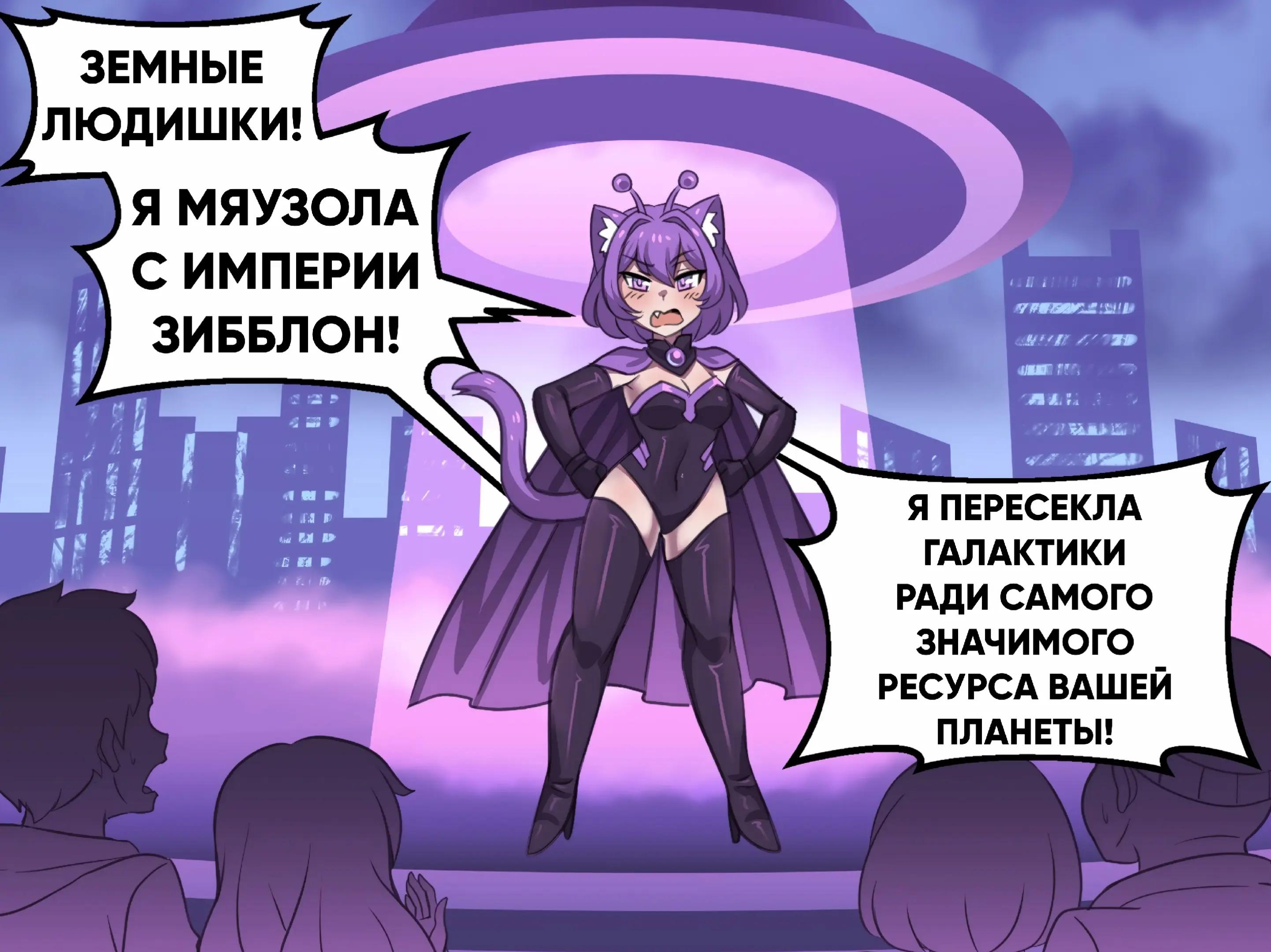 @MaximusNext