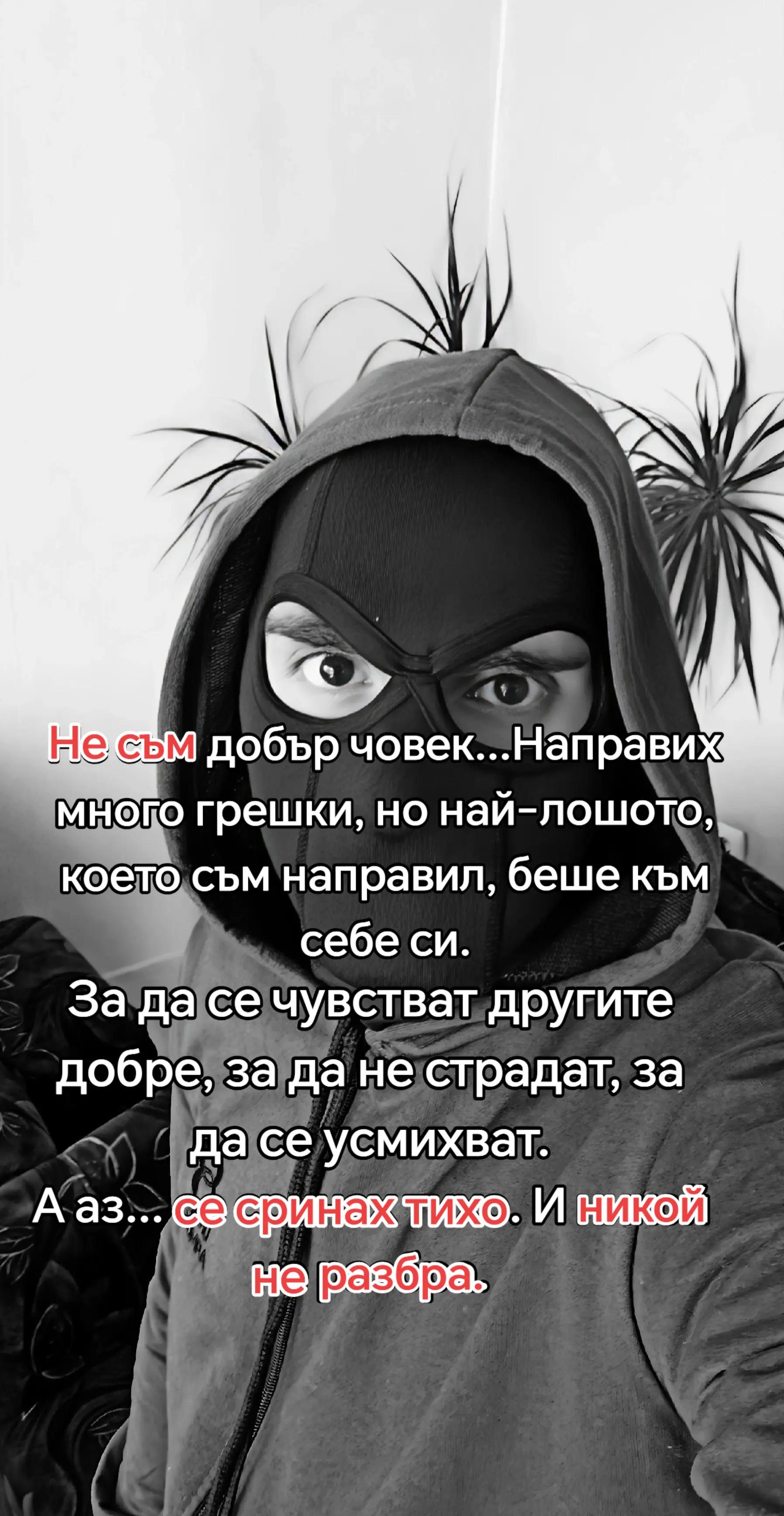 @M_A_R_T_O_032