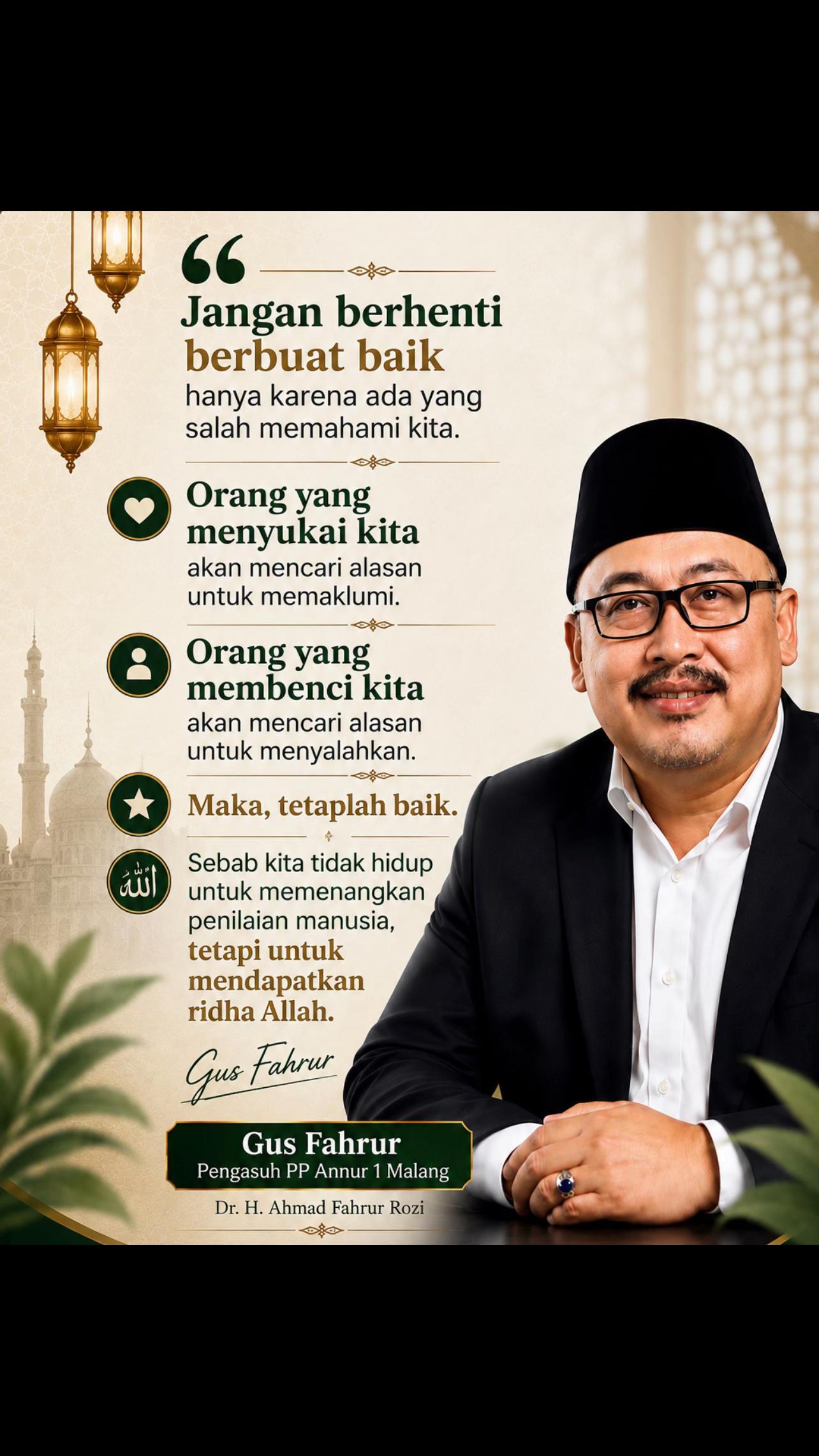 @Gus Fahrur Official