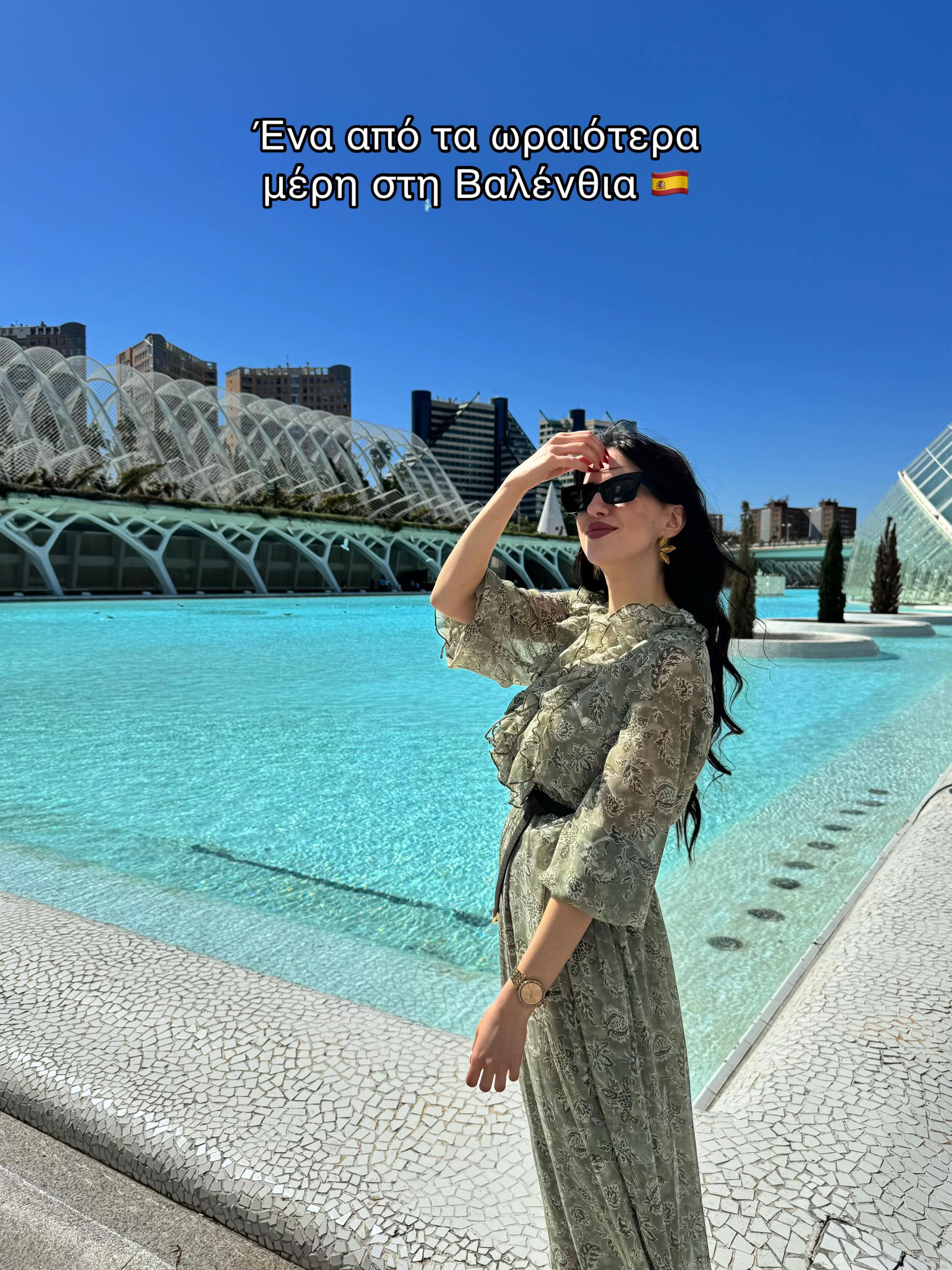 @𝐌 𝐀 𝐑 𝐈 𝐍 𝐀 🦋