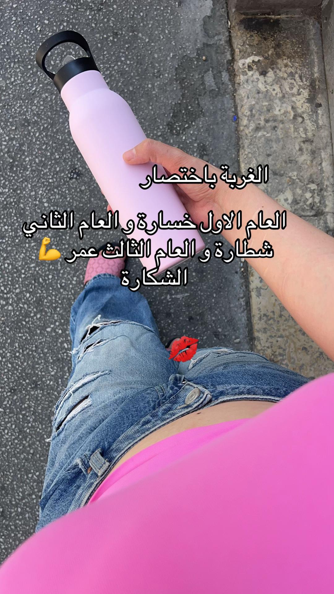 @La Noun en France ๐ซ๐ท