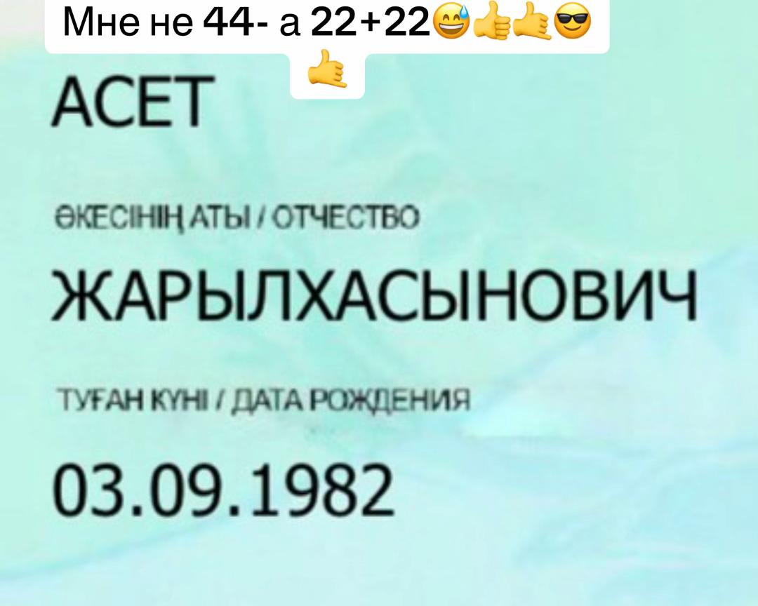 @“𝐍𝐎 𝐍𝐀𝐌𝐄”