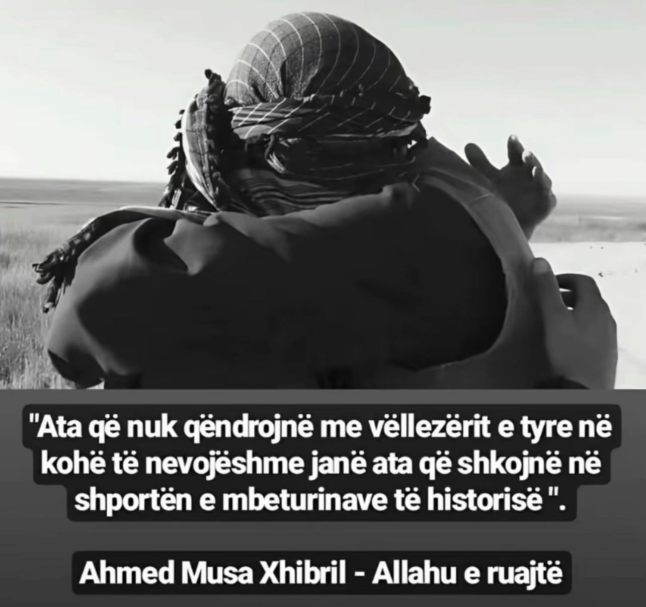 @آثار الصديقيين