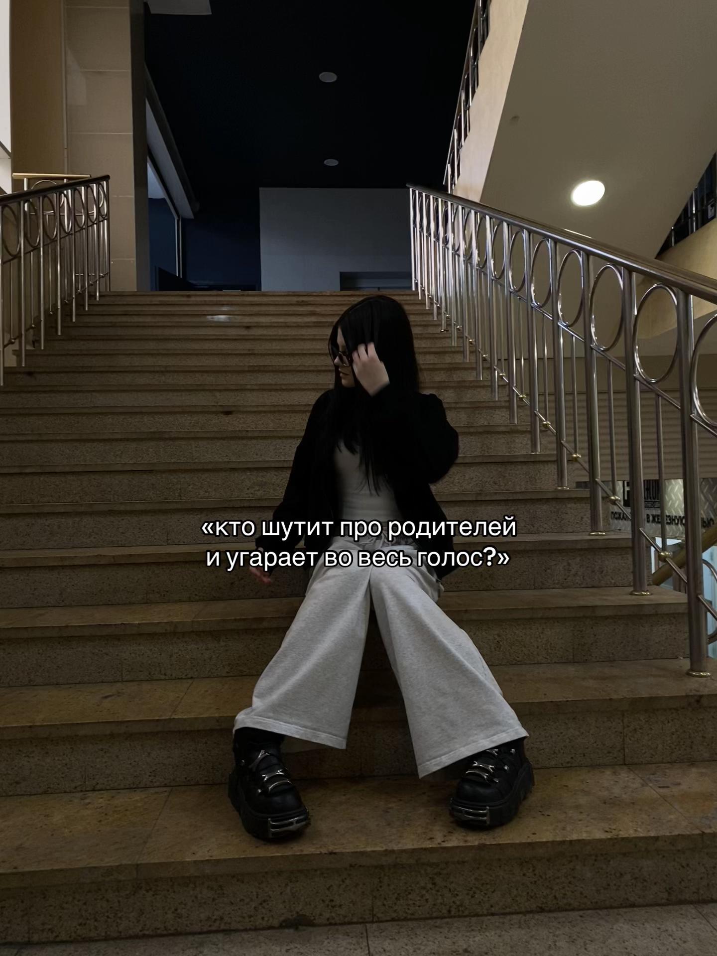 @тгк:wymew