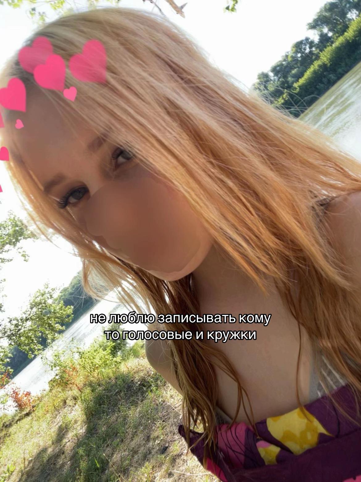 @anixwwq