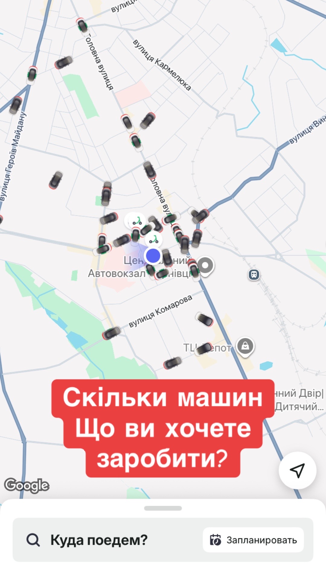 @chetaxidriver