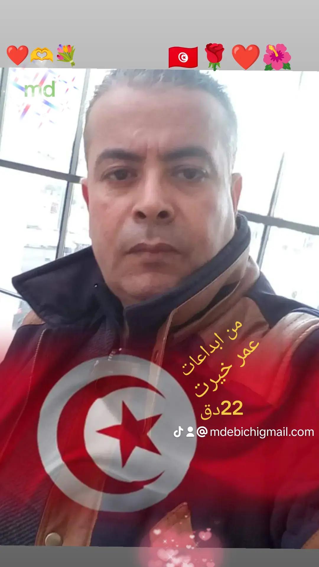 @mondher debichi🇹🇳🇲🇫🫶🫶❤️