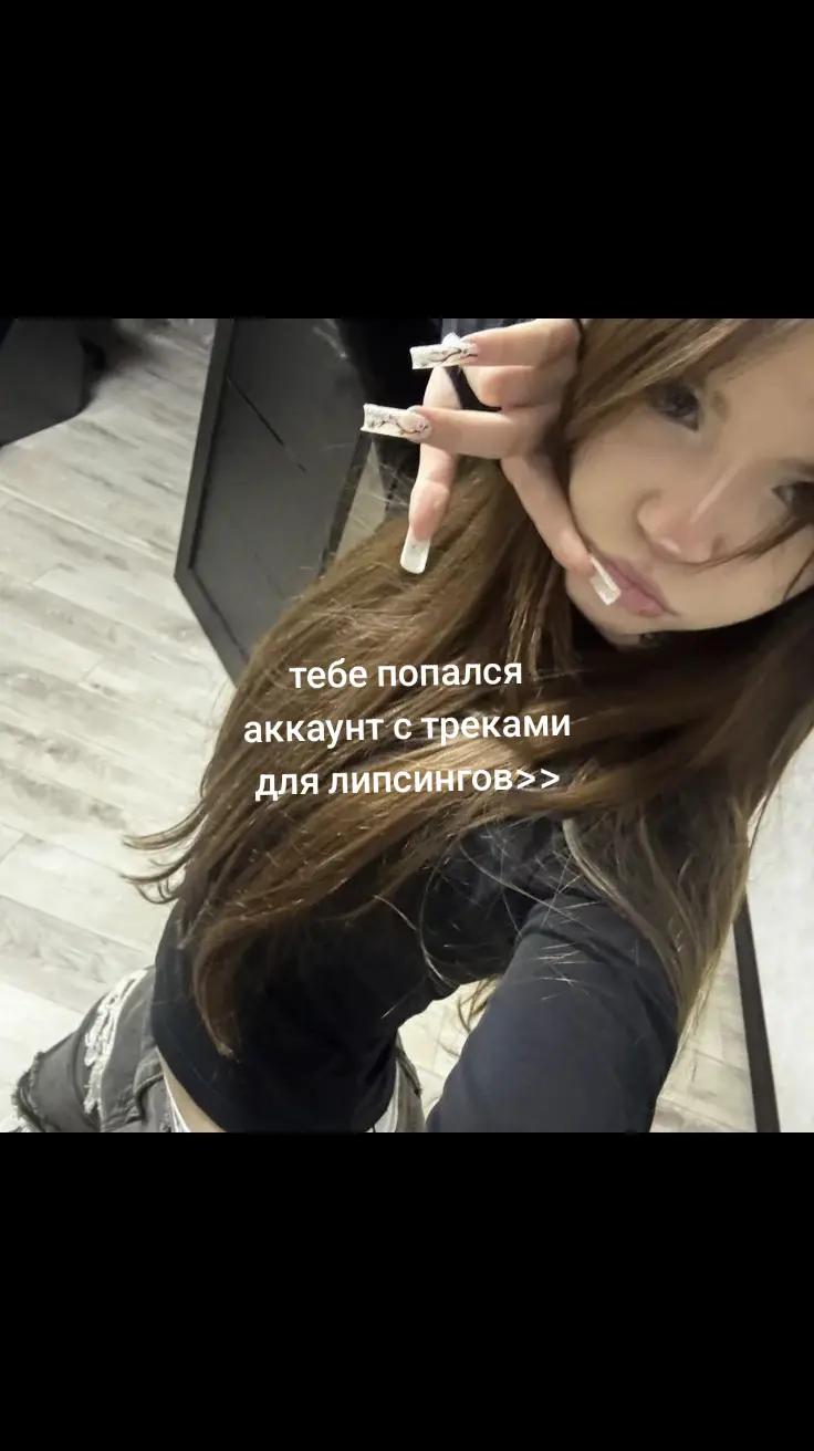 @тгк: spotifymusic563
