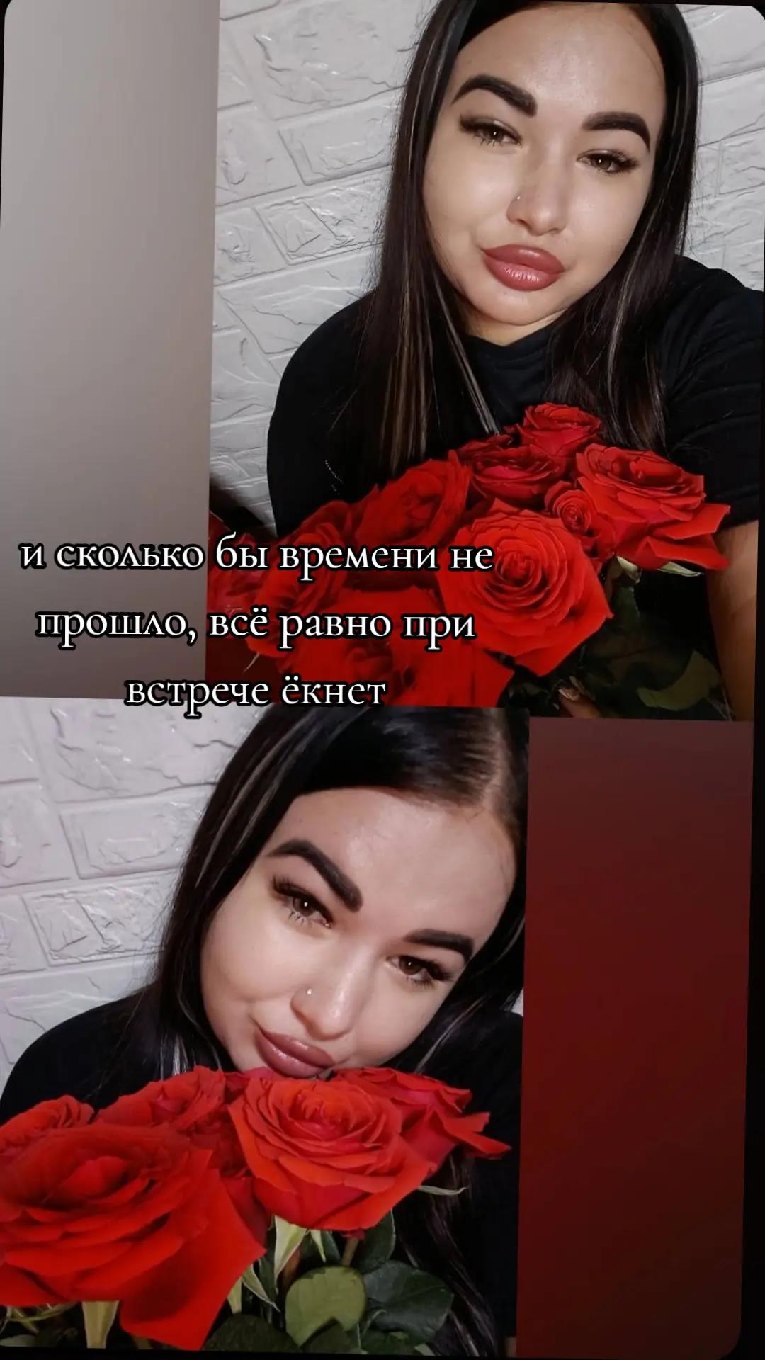 @🤍Ленка 🤍