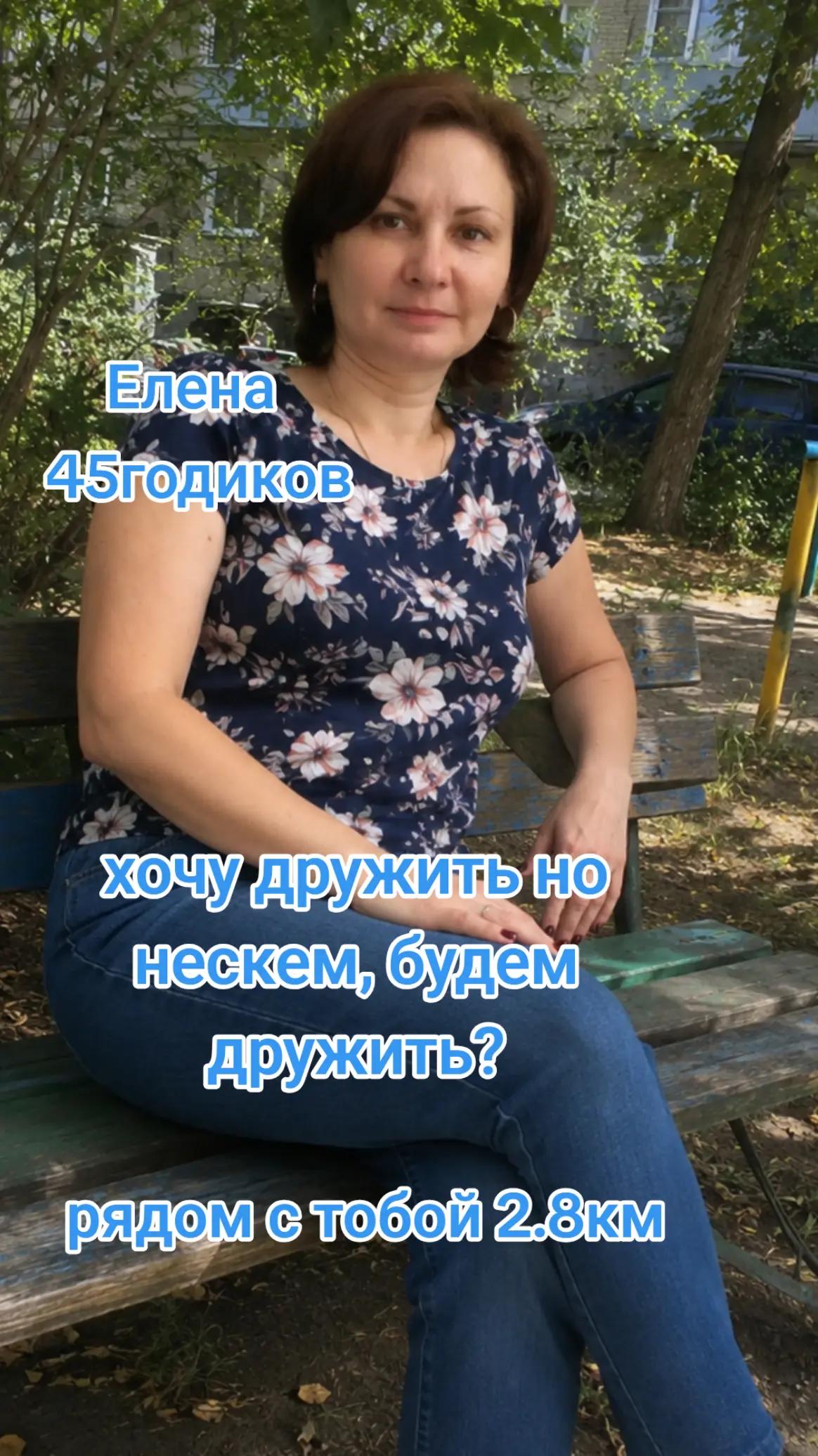 @user68458639704