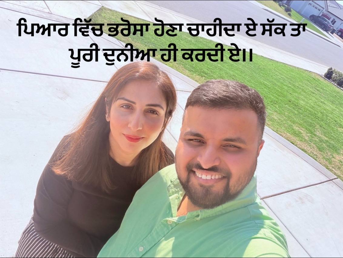 @Manpreet Aulakh