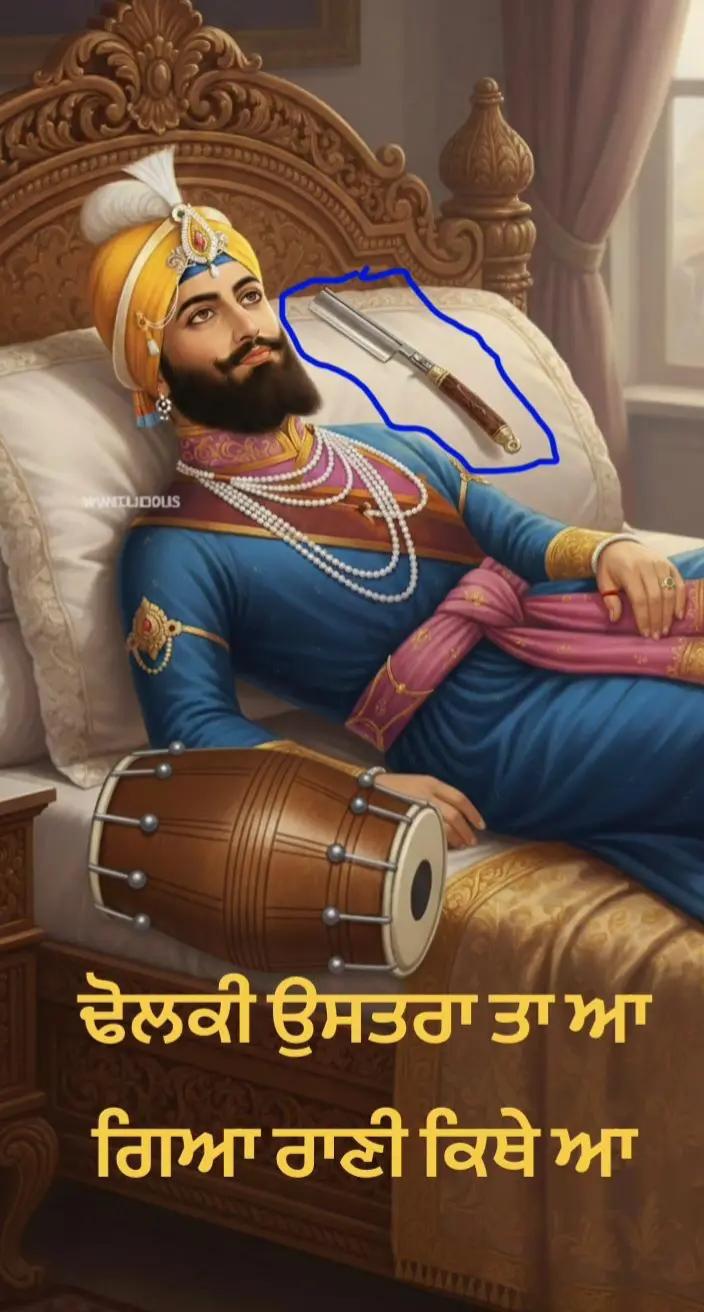 @SANT BHINDRAWALA