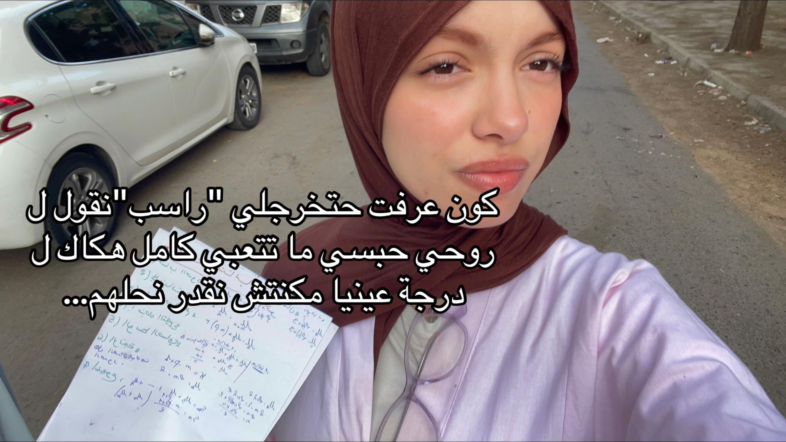 @softlyhadeel._