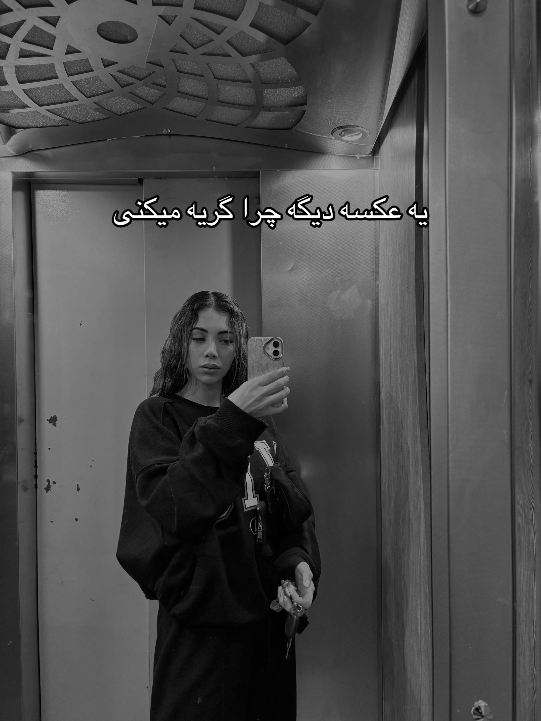 @Bita