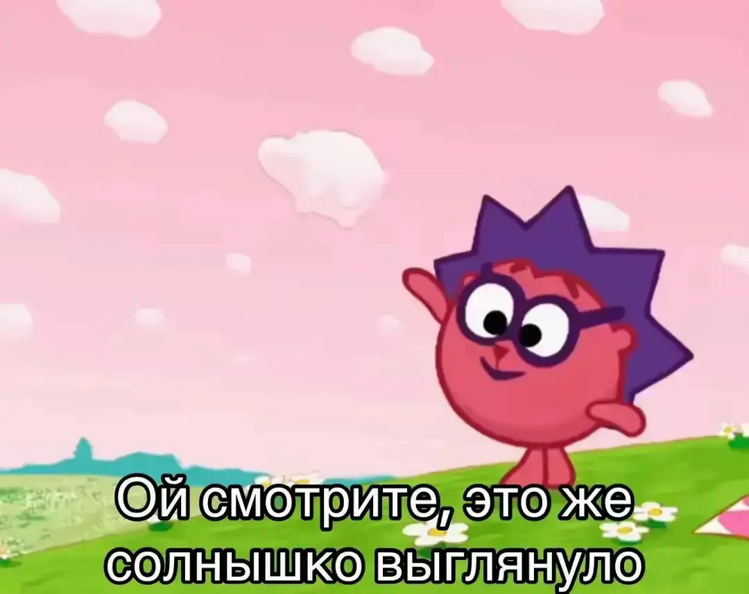 @☺︎ℙ𝕆𝕃𝕌-𝕄ℝ𝔸𝕂☹︎