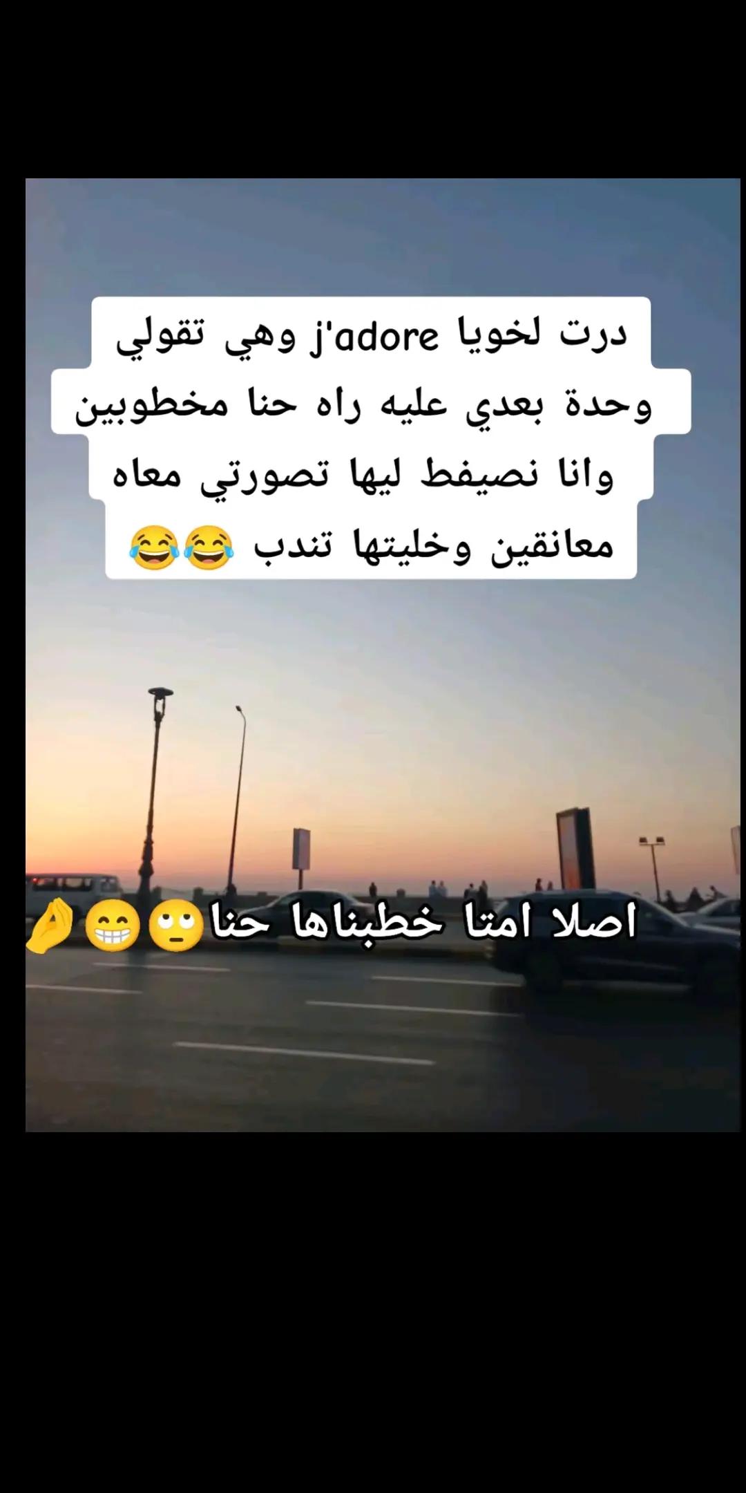 @👑مولات الخالة👑
