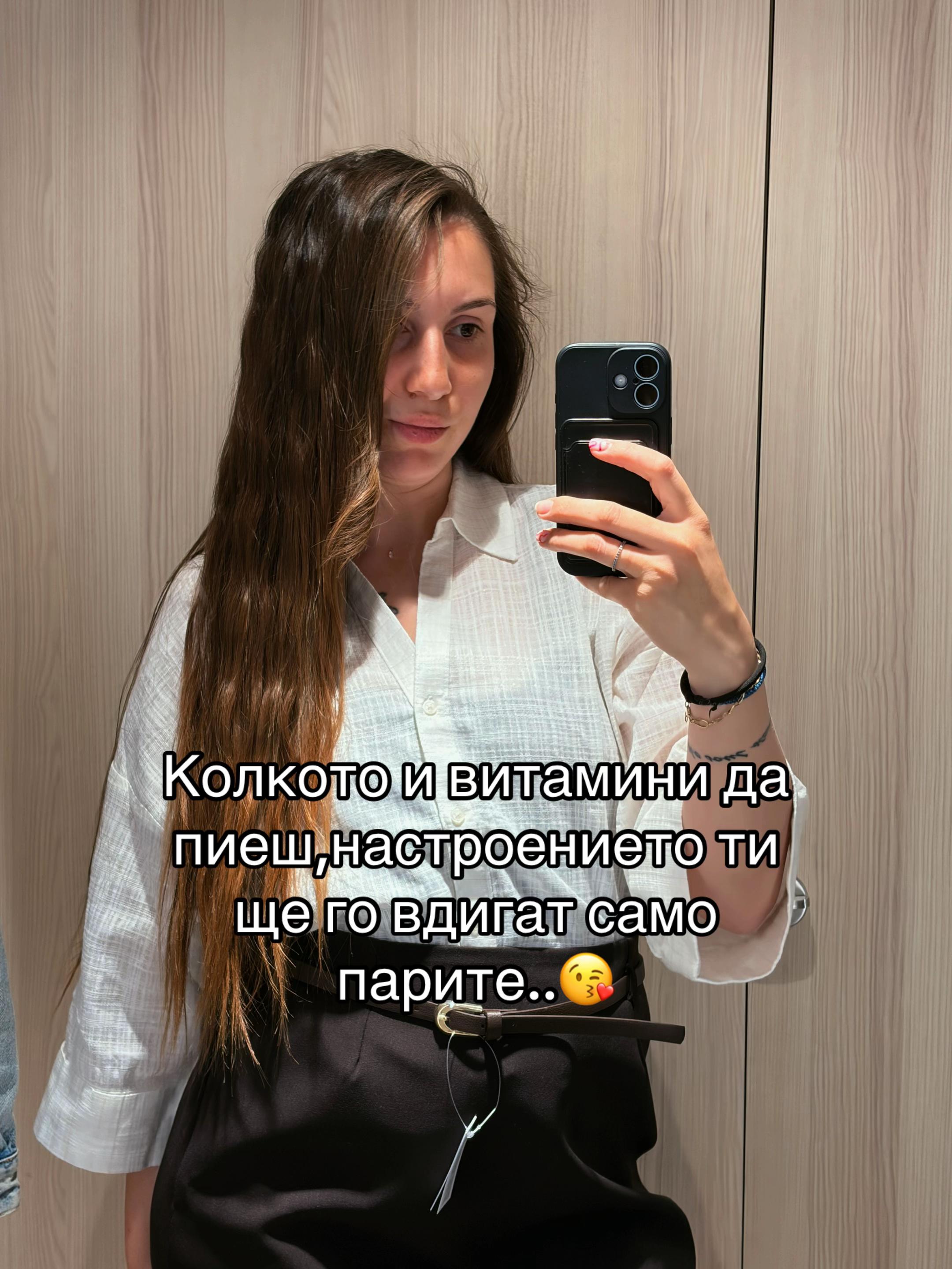 @Димитрова Симона