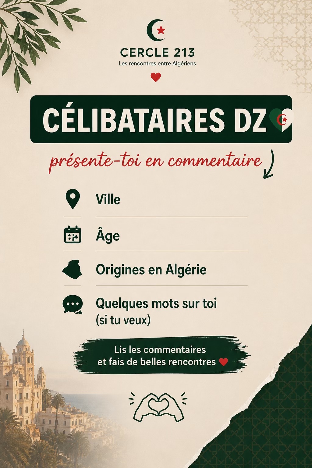 @Cercle 213