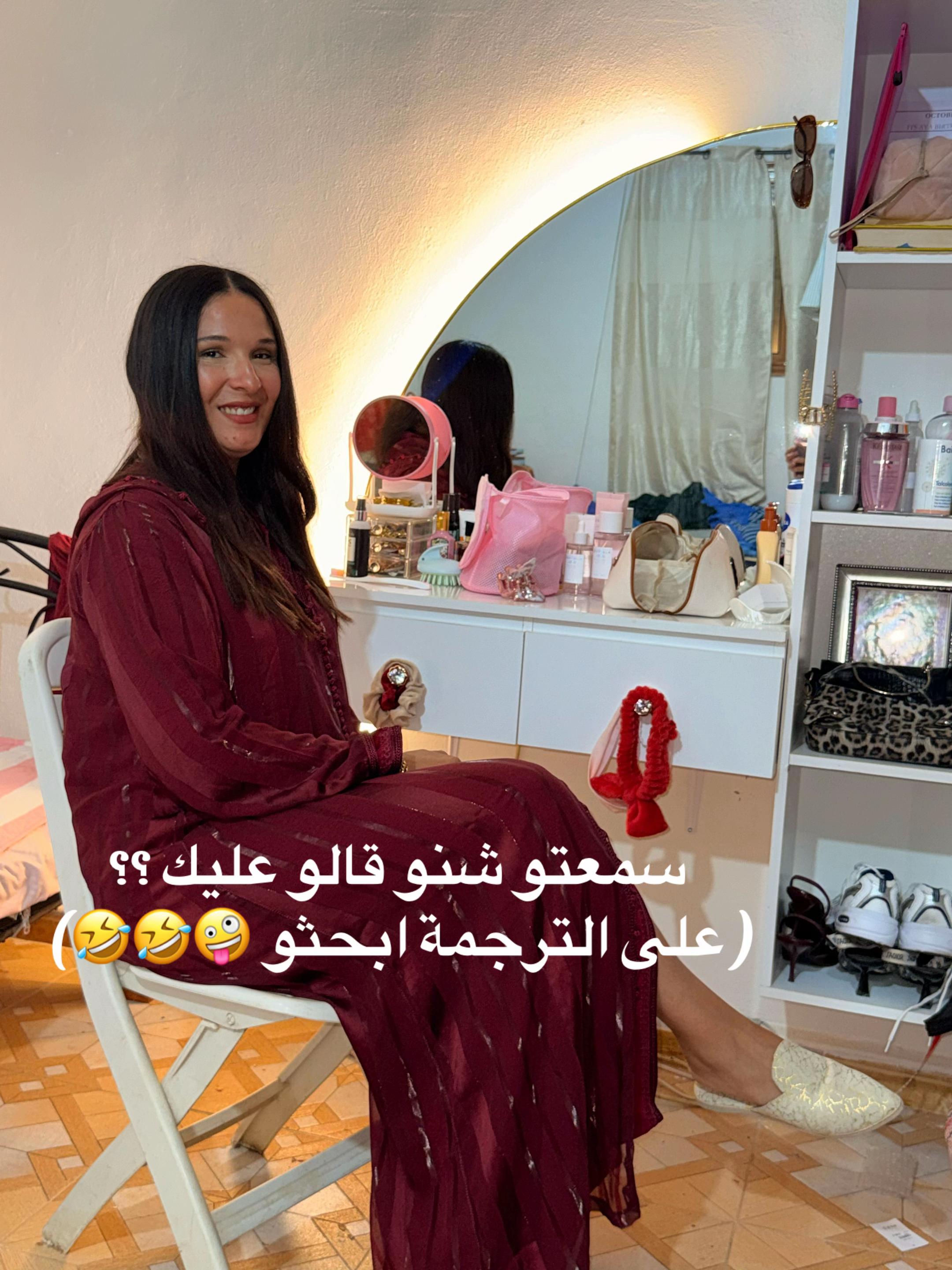 @Sara Adam