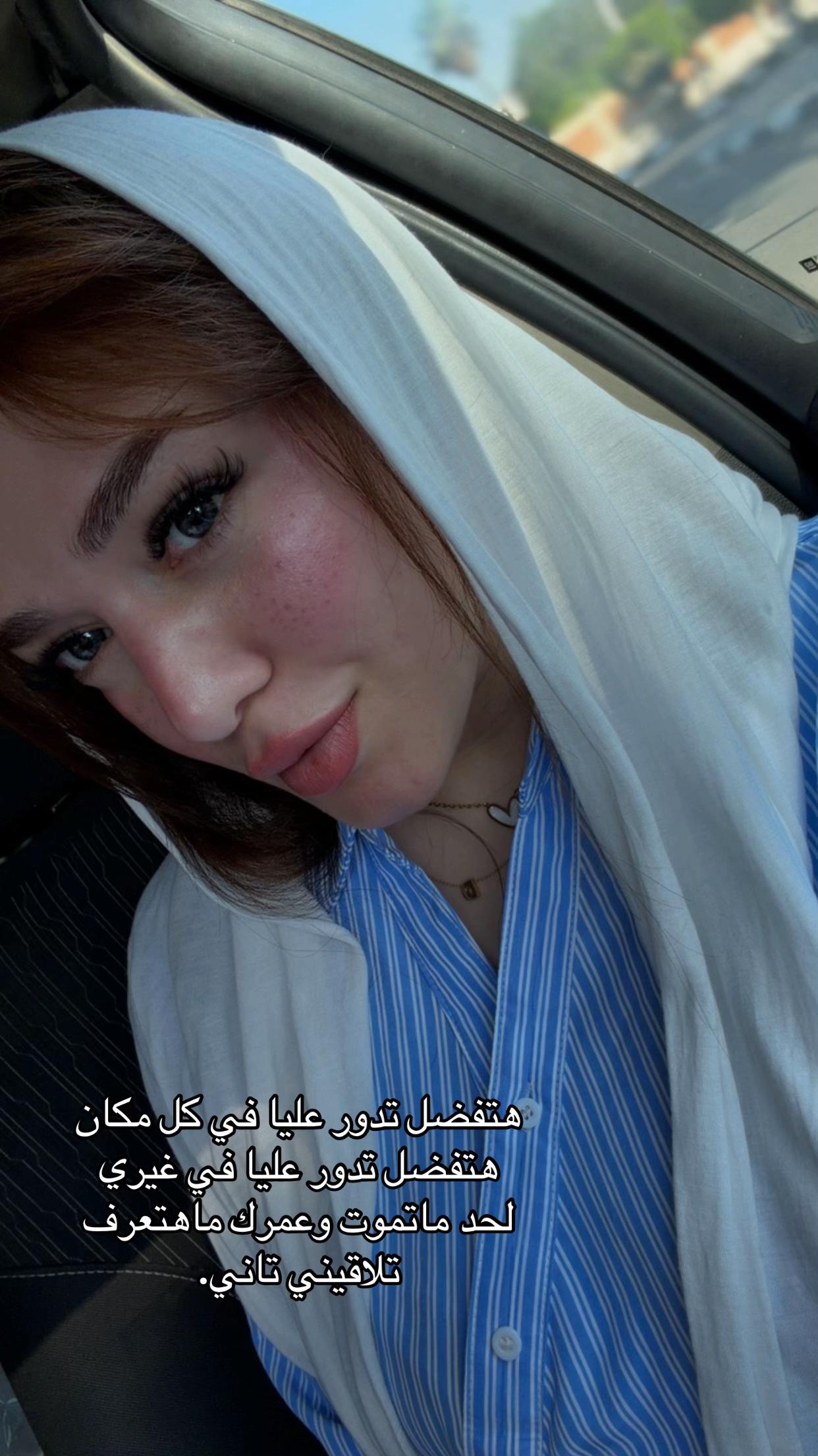 @ضُحى