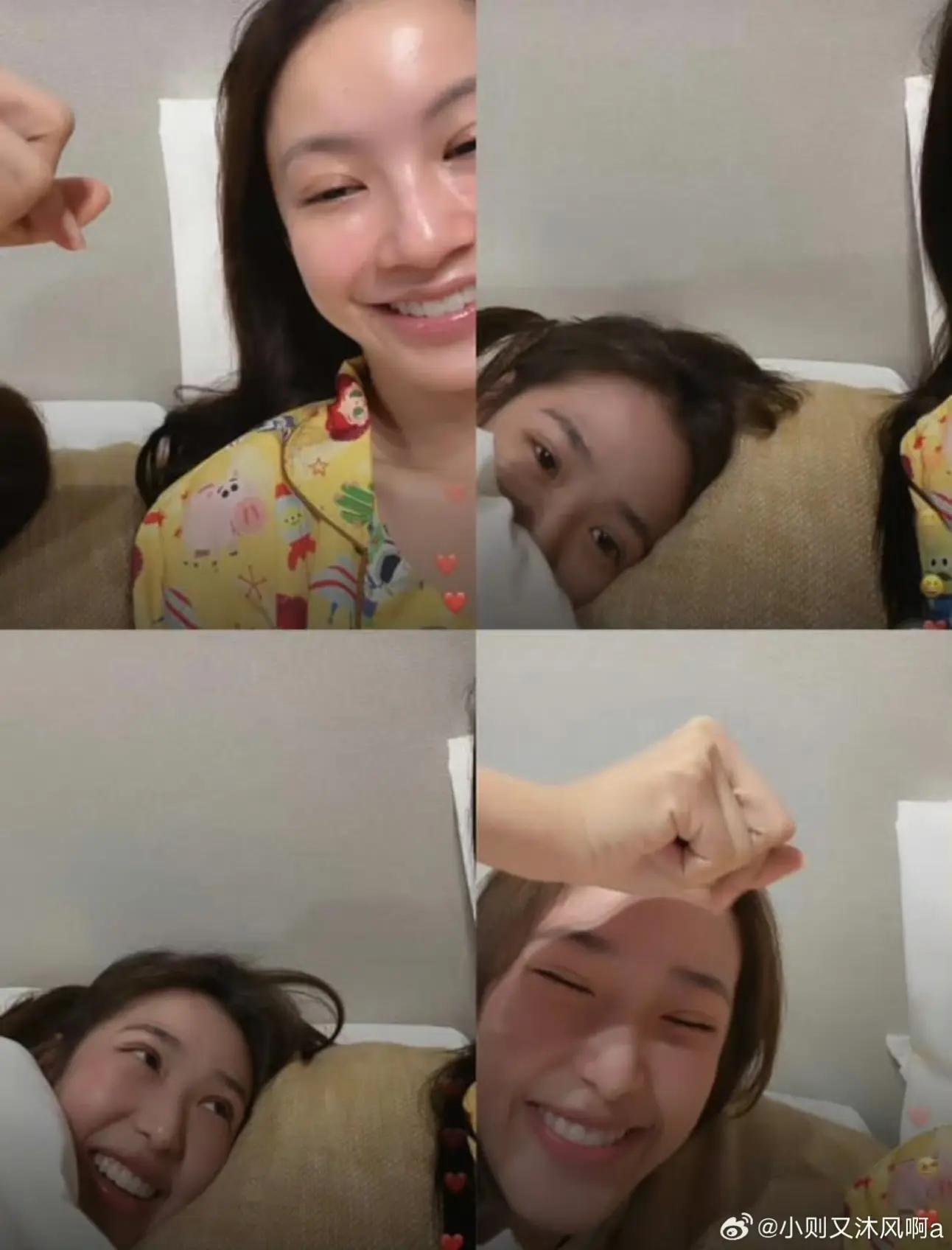 @mebabytiger